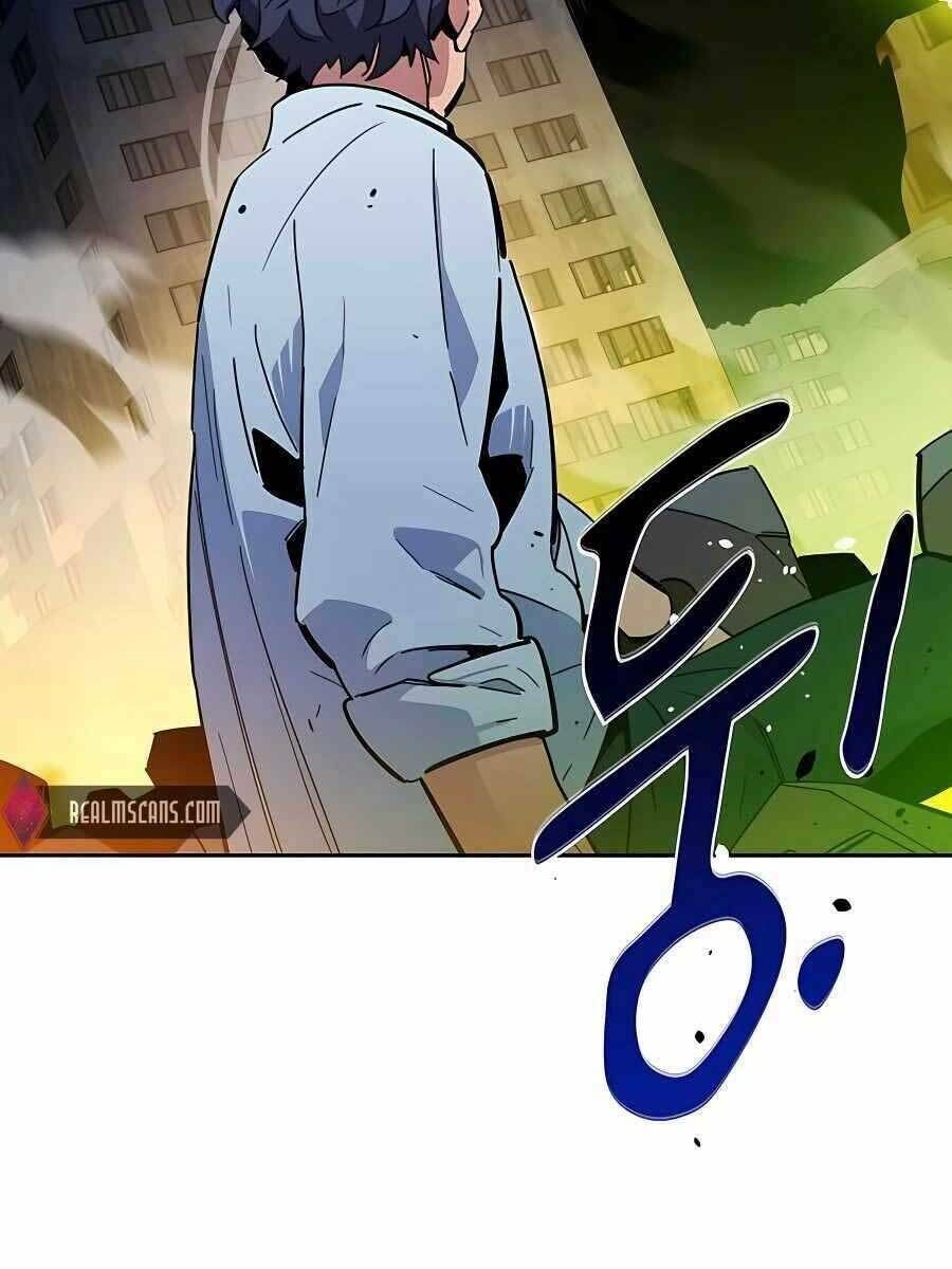 Tiểu Thư Tích Tiền Đi Bụi Chapter 22.5 - Trang 2