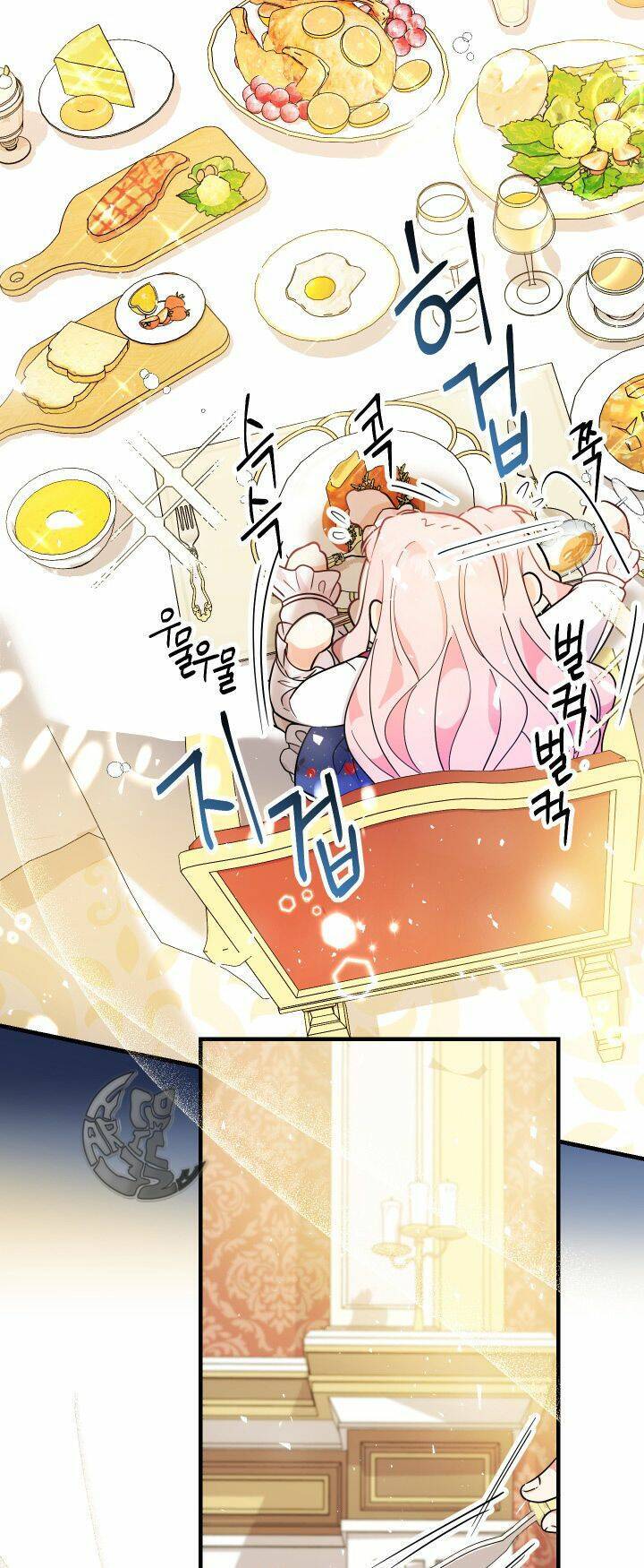 Tiểu Thư Tích Tiền Đi Bụi Chapter 4 - Trang 2