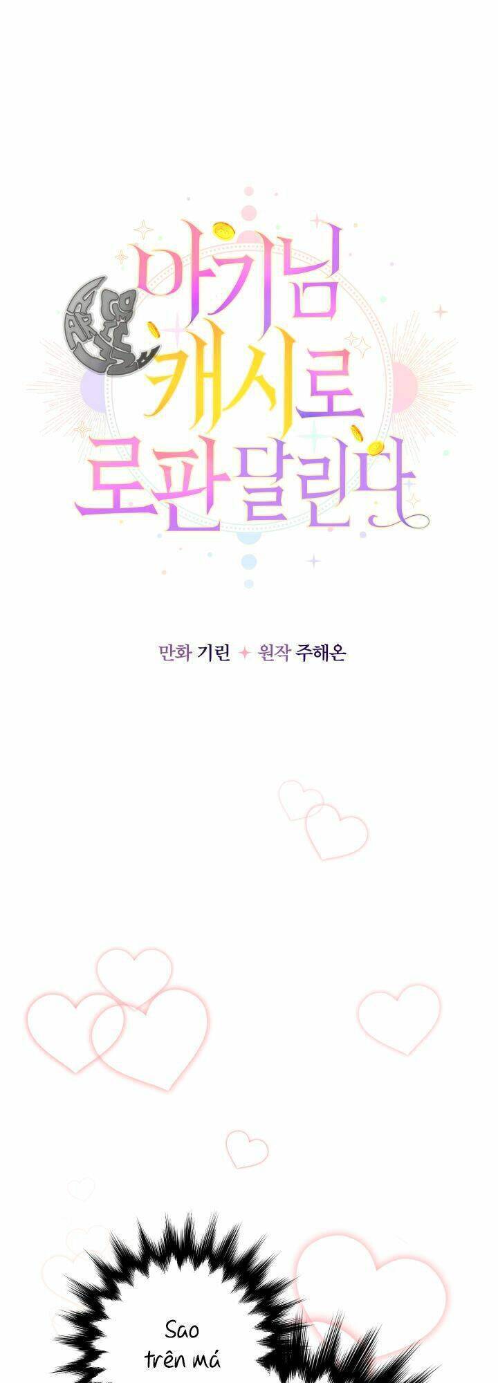 Tiểu Thư Tích Tiền Đi Bụi Chapter 7 - Trang 2