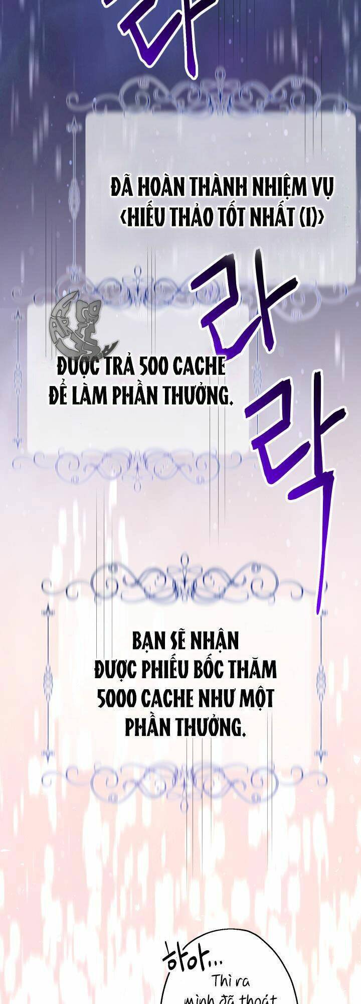 Tiểu Thư Tích Tiền Đi Bụi Chapter 7 - Trang 2