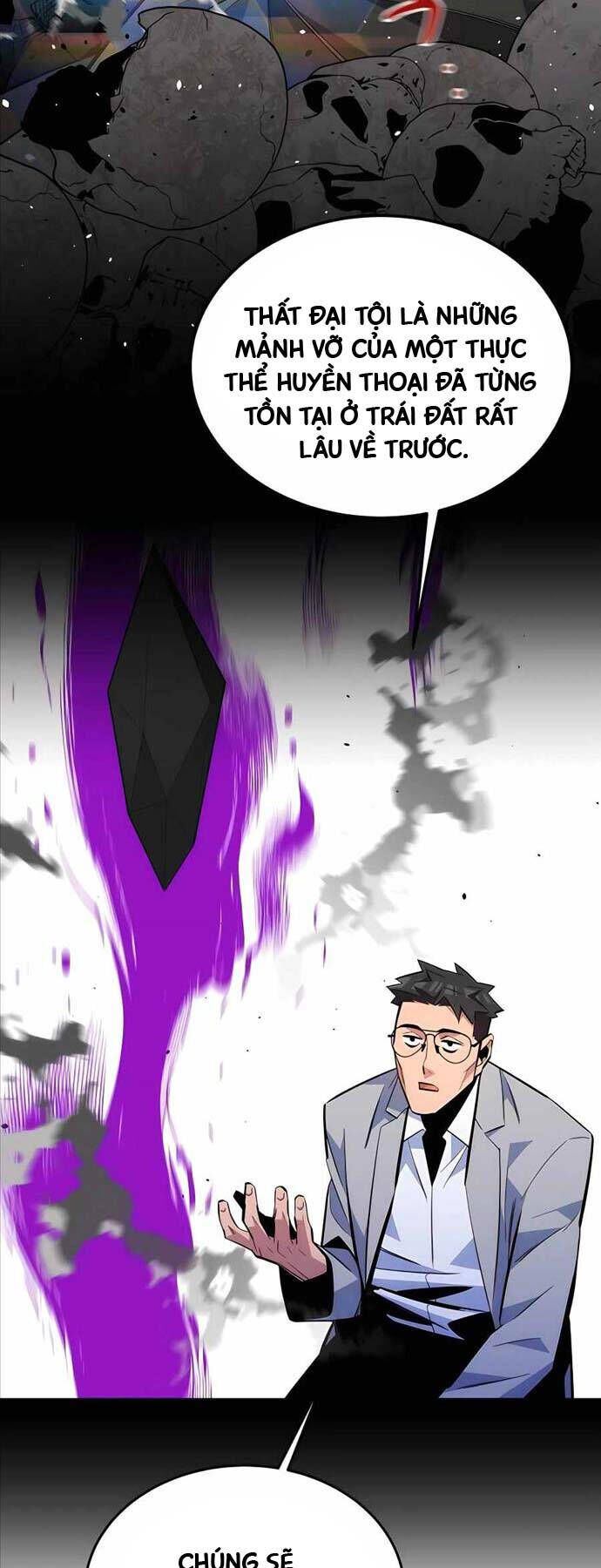 Tiểu Thư Tích Tiền Đi Bụi Chapter 87 - Trang 2