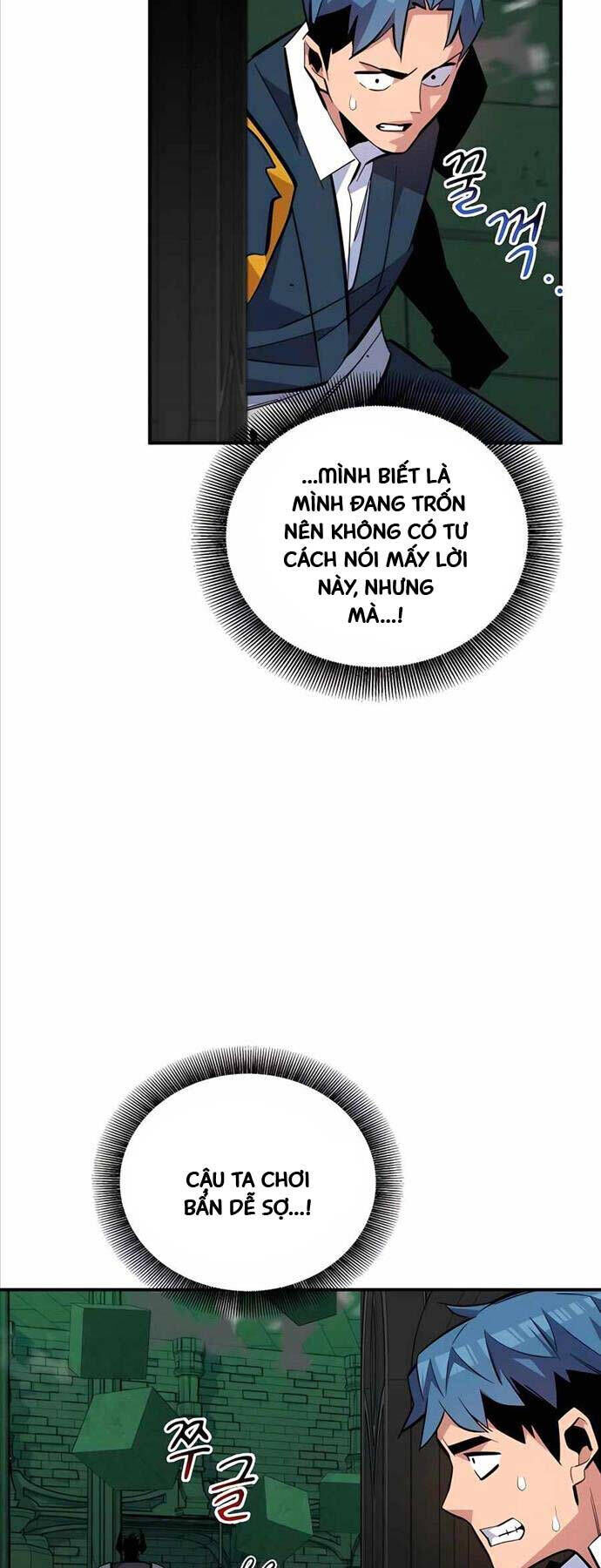 Tiểu Thư Tích Tiền Đi Bụi Chapter 87 - Trang 2