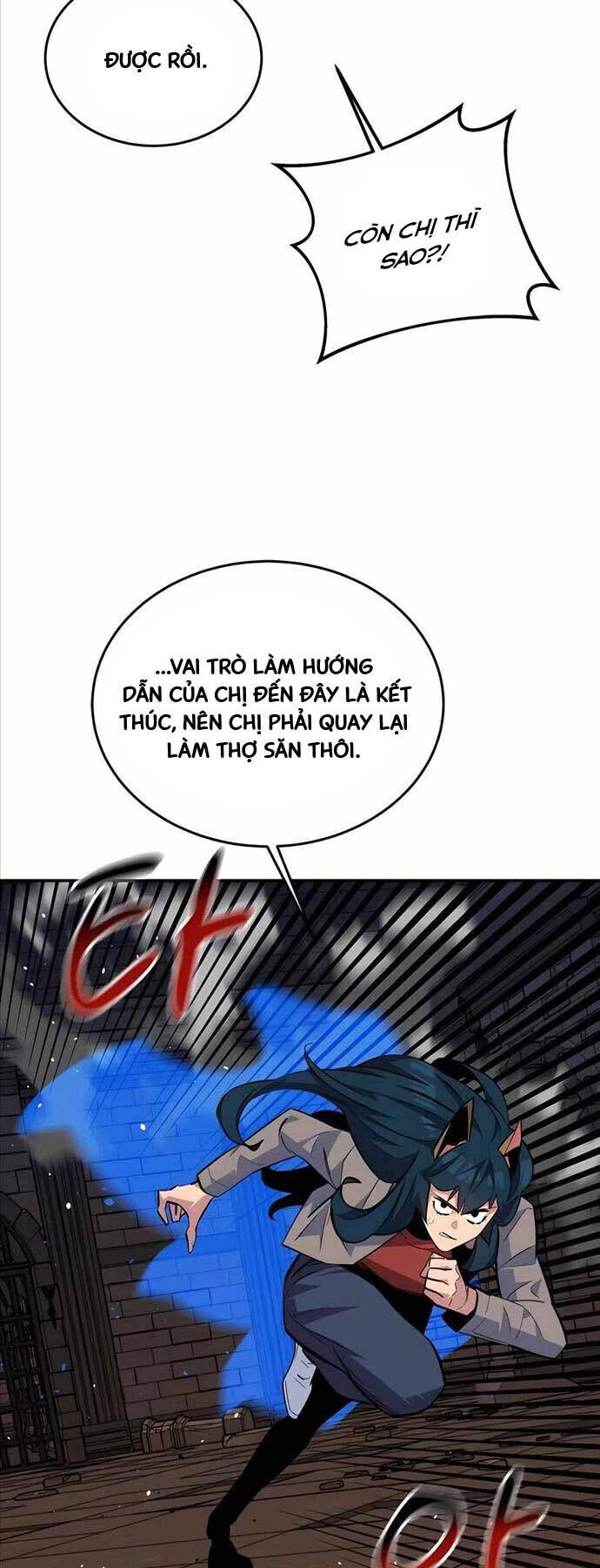 Tiểu Thư Tích Tiền Đi Bụi Chapter 87 - Trang 2