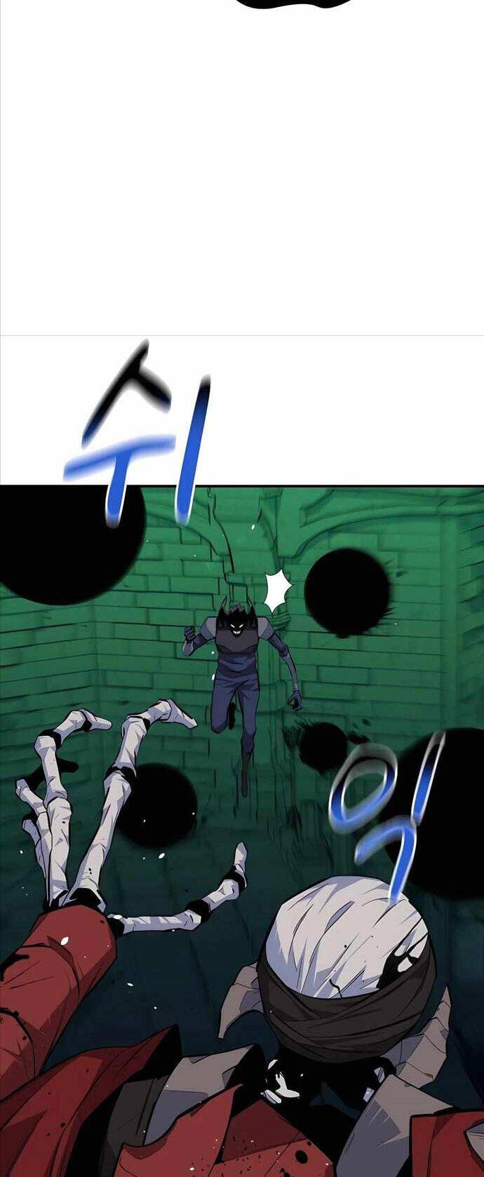 Tiểu Thư Tích Tiền Đi Bụi Chapter 87 - Trang 2