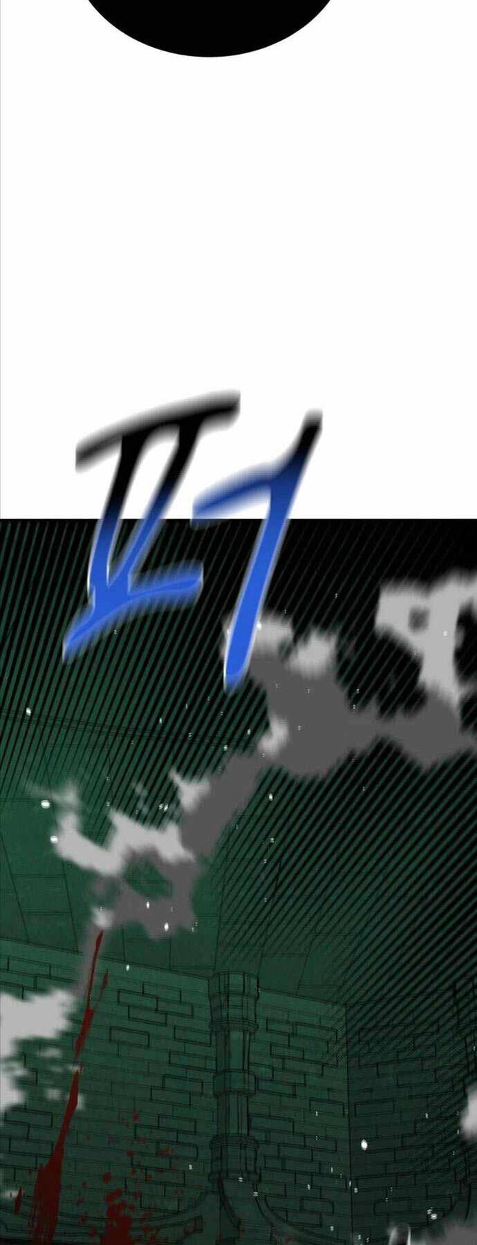 Tiểu Thư Tích Tiền Đi Bụi Chapter 87 - Trang 2