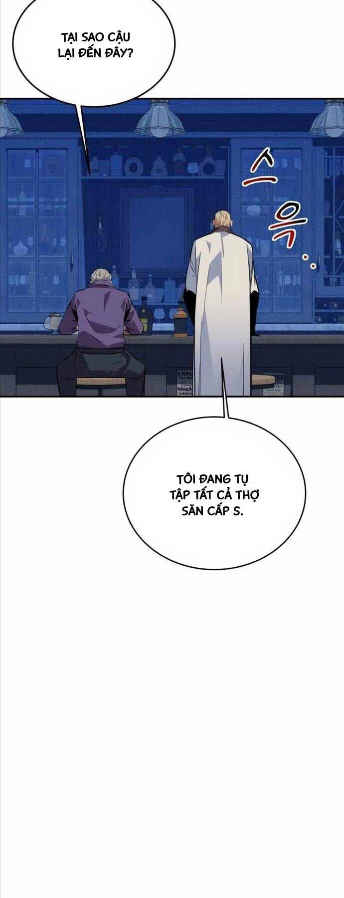 Tiểu Thư Tích Tiền Đi Bụi Chapter 87 - Trang 2