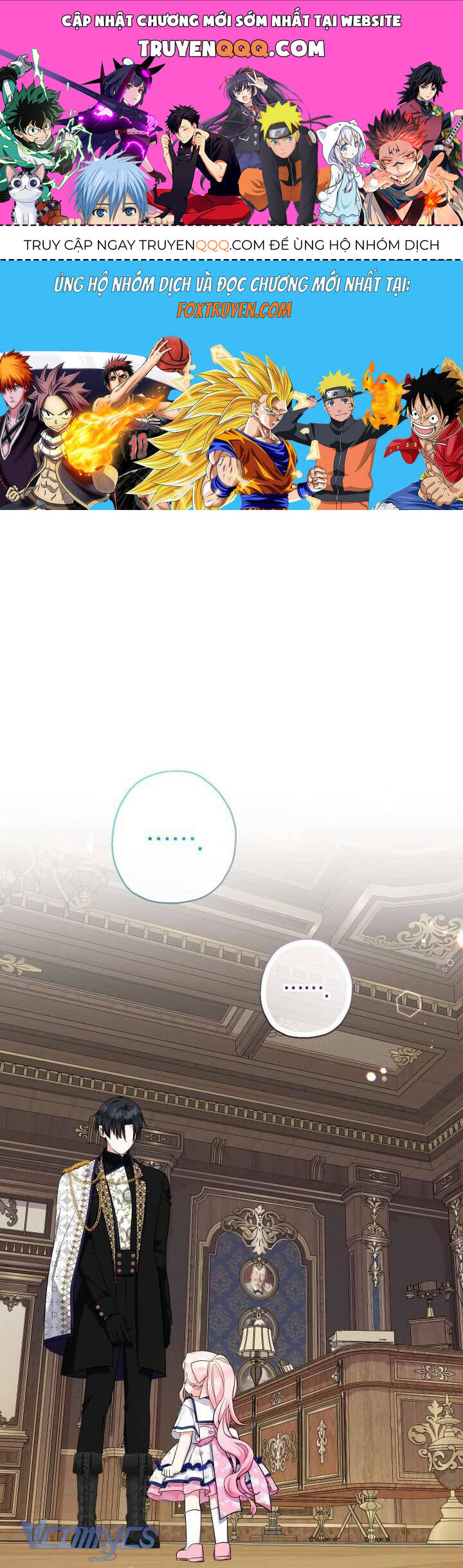 Tiểu Thư Tích Tiền Đi Bụi Chapter 88 - Trang 2