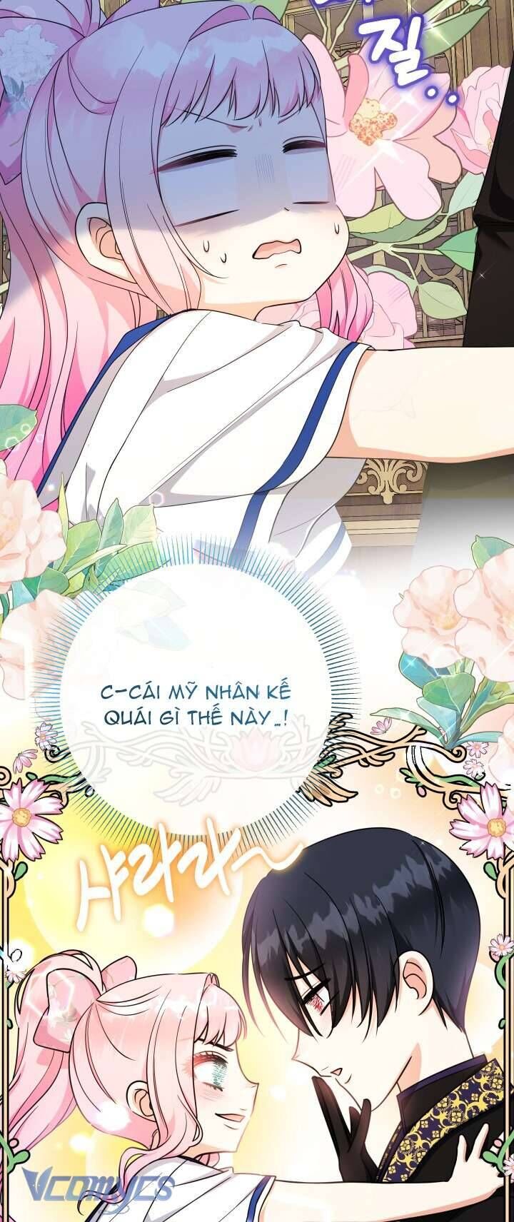 Tiểu Thư Tích Tiền Đi Bụi Chapter 88 - Trang 2