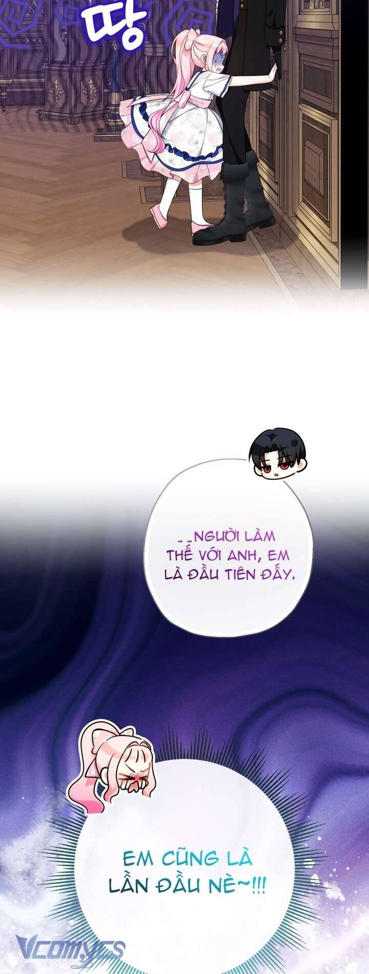 Tiểu Thư Tích Tiền Đi Bụi Chapter 88 - Trang 2