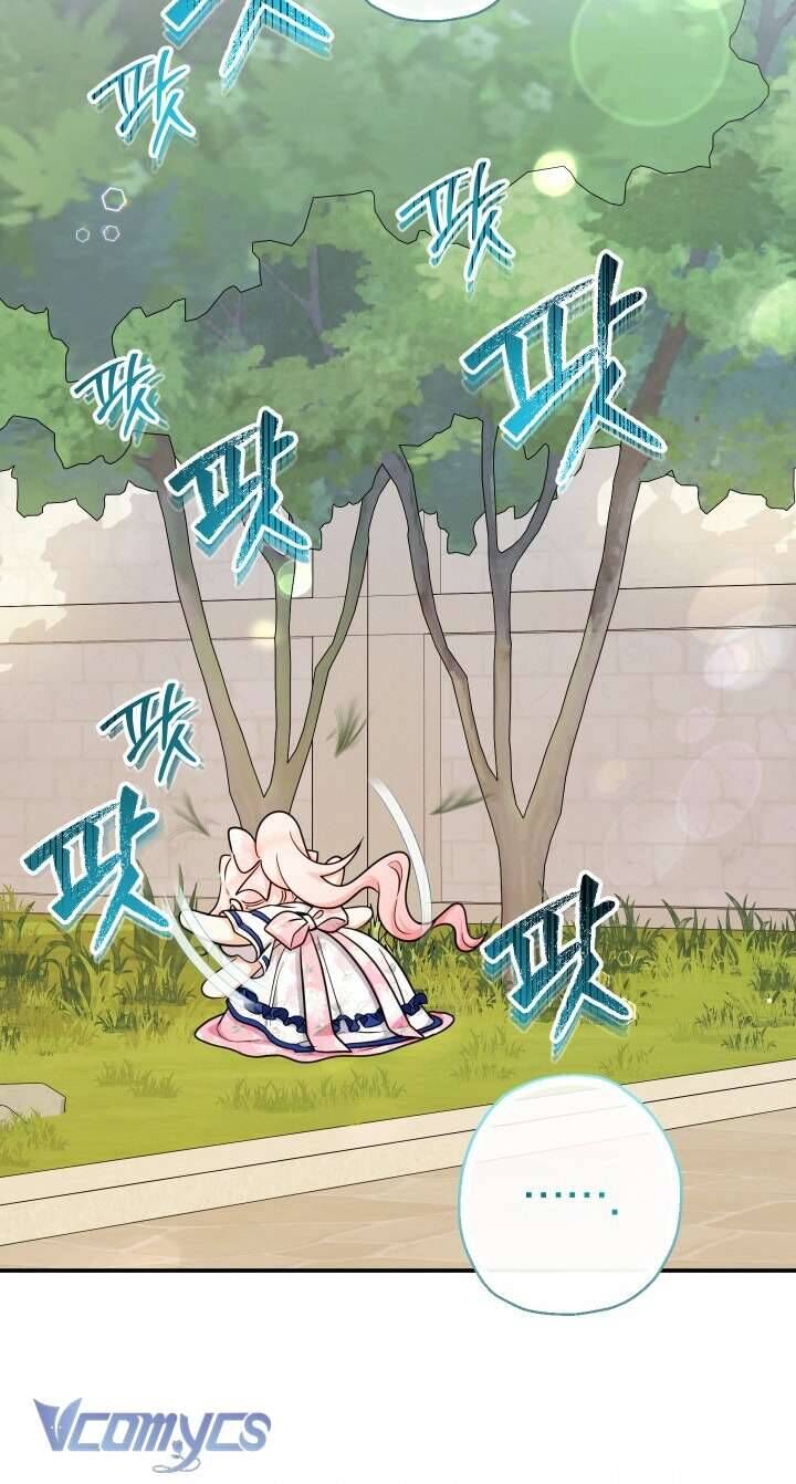 Tiểu Thư Tích Tiền Đi Bụi Chapter 88 - Trang 2