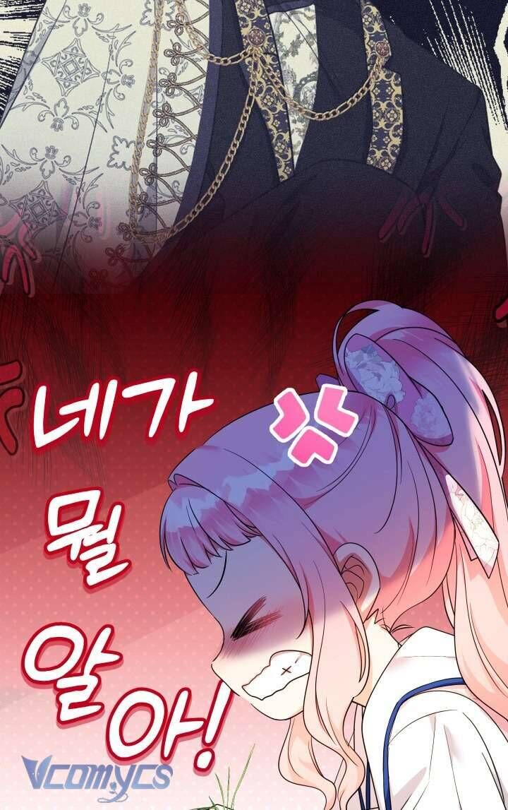 Tiểu Thư Tích Tiền Đi Bụi Chapter 88 - Trang 2