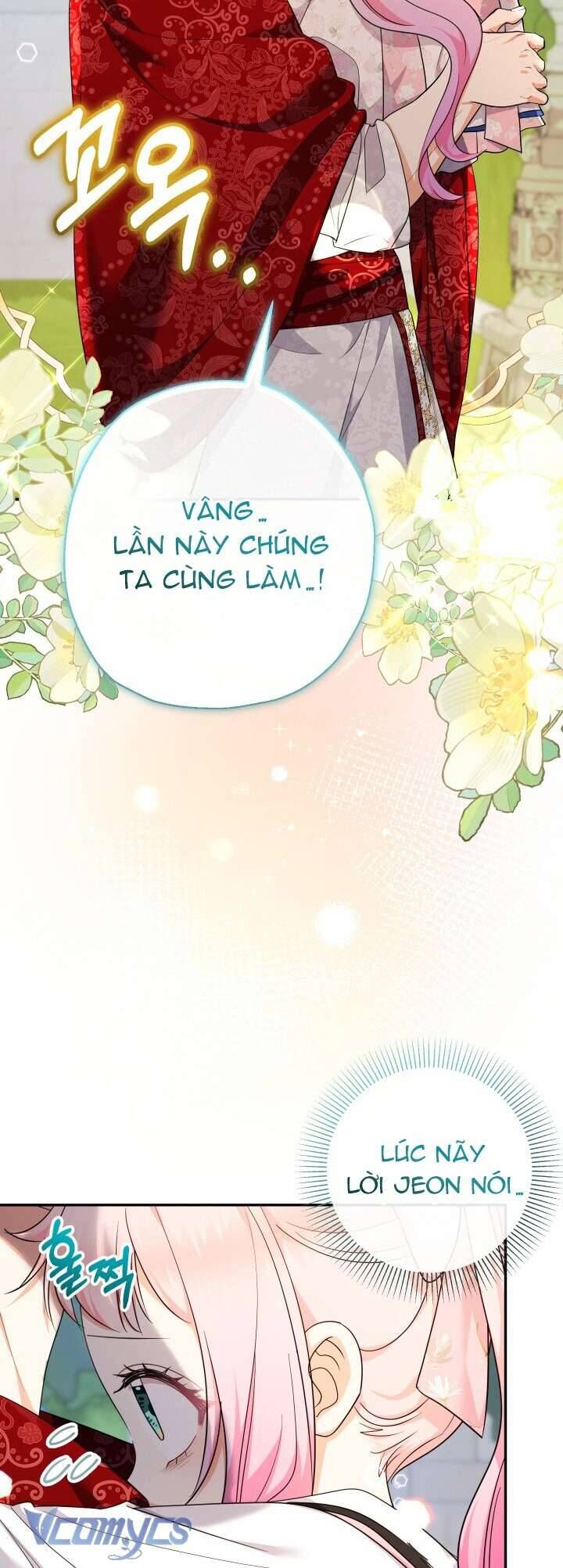 Tiểu Thư Tích Tiền Đi Bụi Chapter 88 - Trang 2