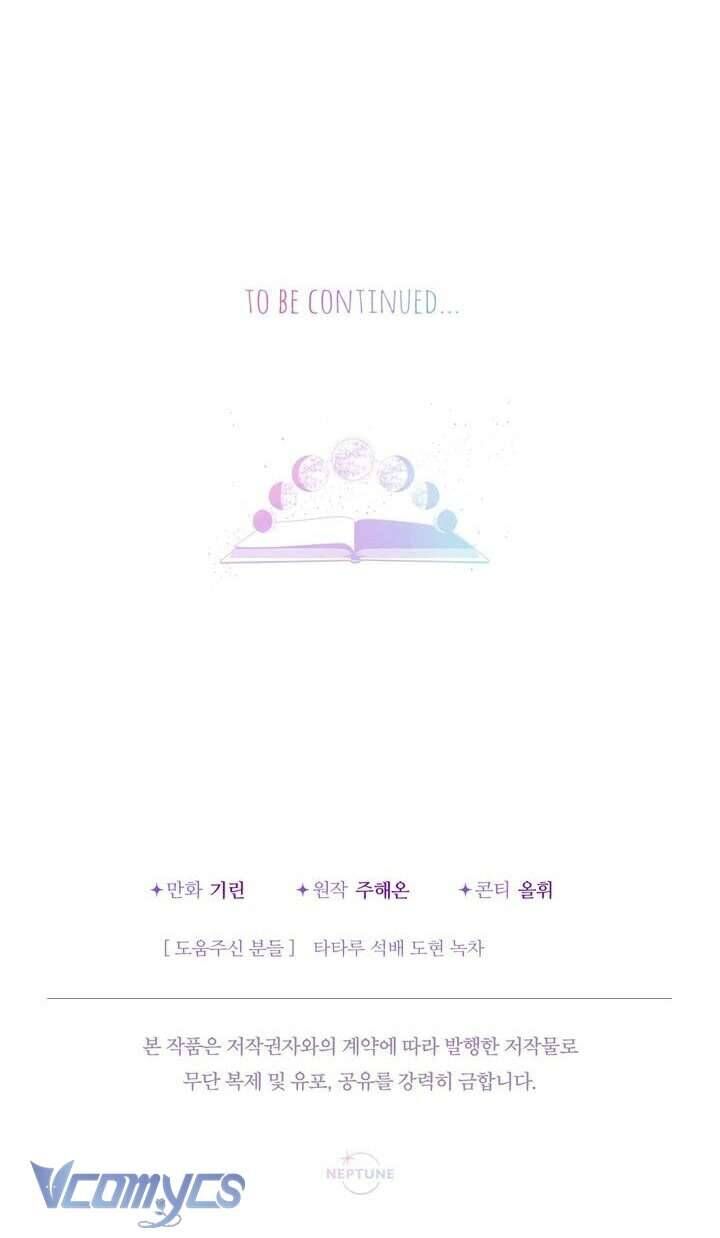 Tiểu Thư Tích Tiền Đi Bụi Chapter 88 - Trang 2