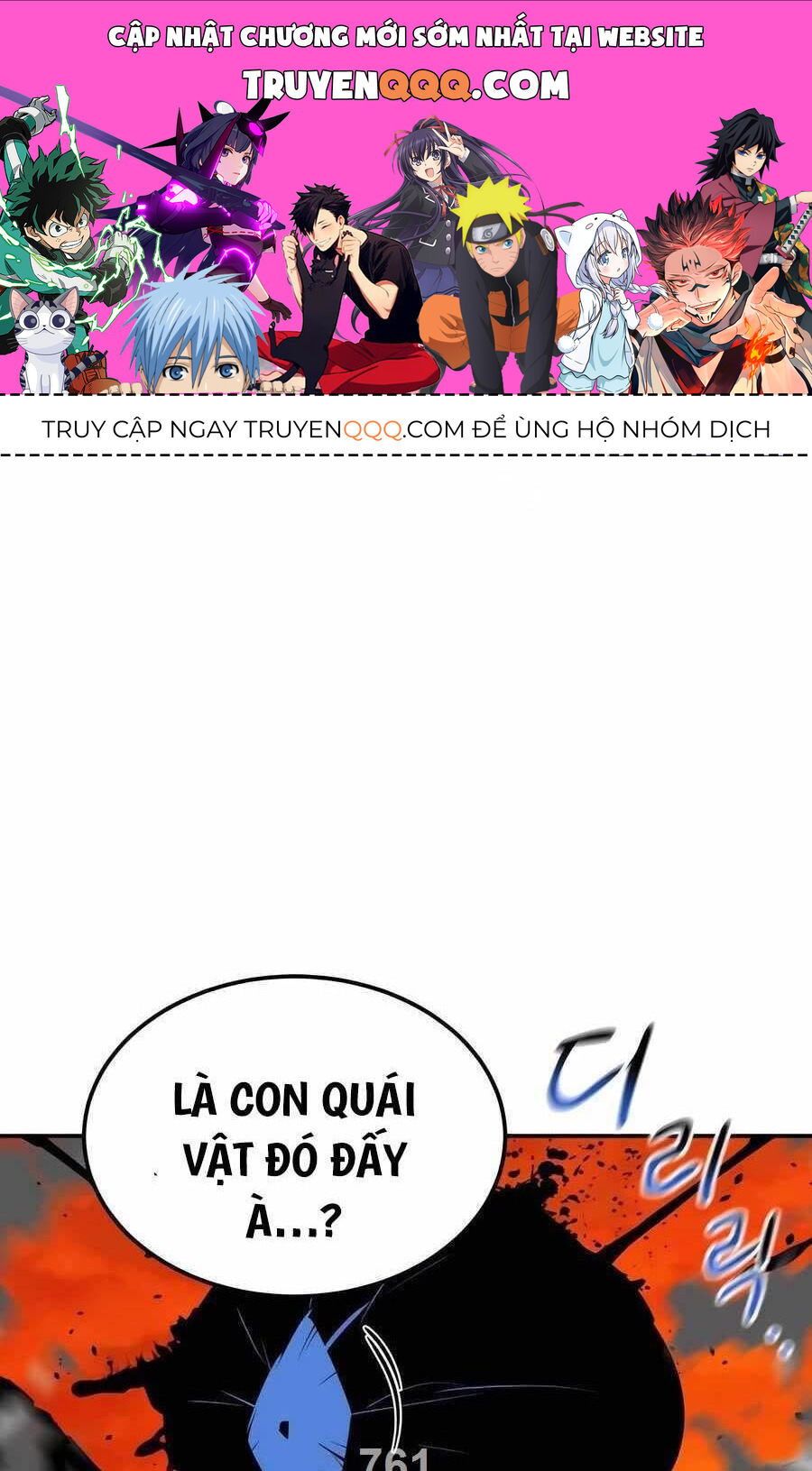 Tiểu Thư Tích Tiền Đi Bụi Chapter 89 - Trang 2