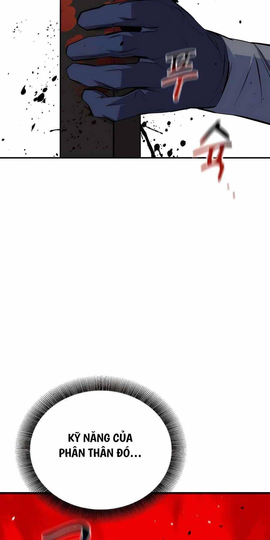 Tiểu Thư Tích Tiền Đi Bụi Chapter 89 - Trang 2