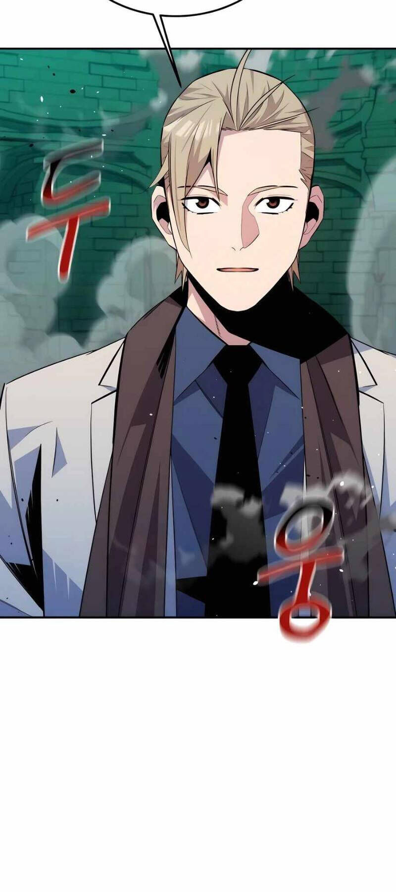 Tiểu Thư Tích Tiền Đi Bụi Chapter 90 - Trang 2