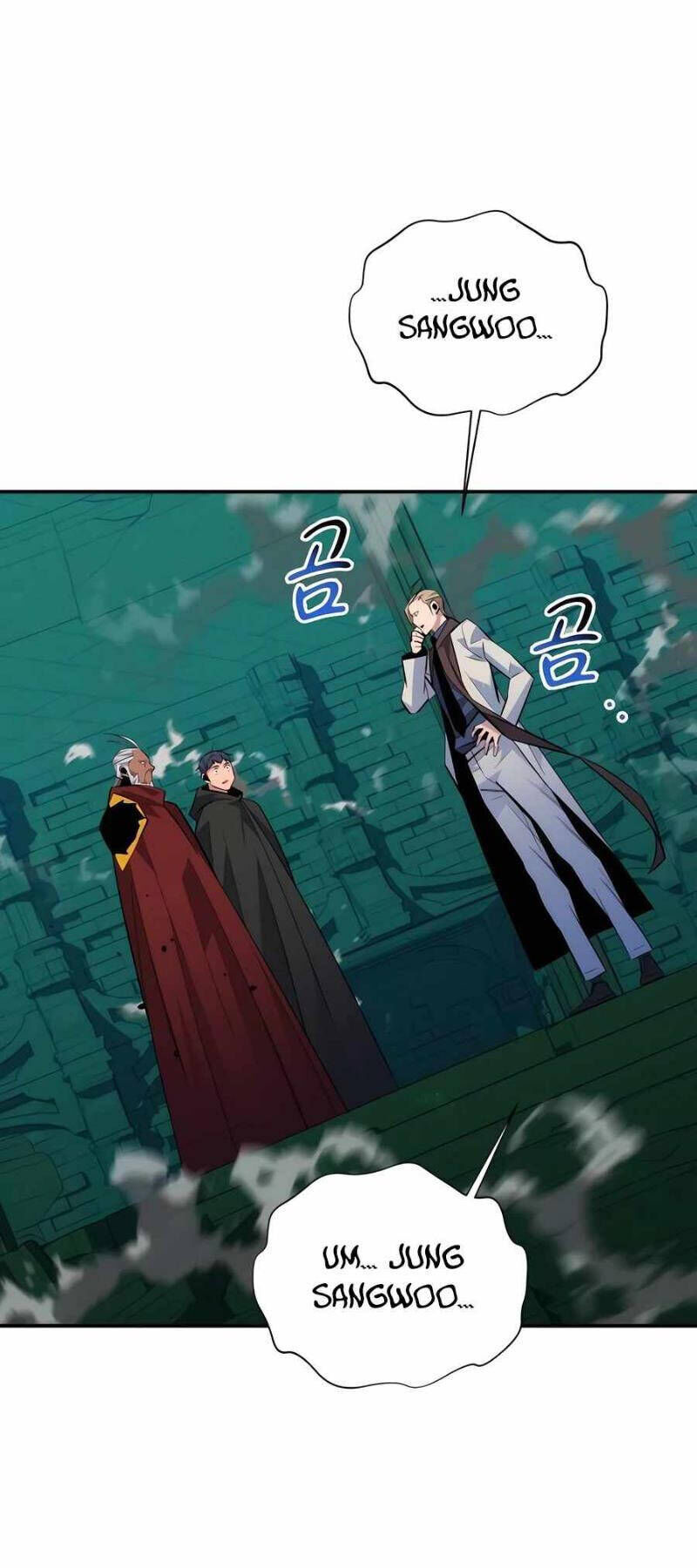 Tiểu Thư Tích Tiền Đi Bụi Chapter 90 - Trang 2