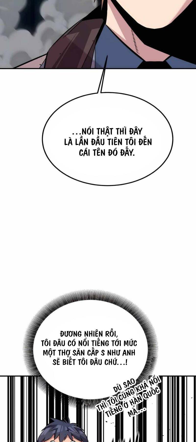 Tiểu Thư Tích Tiền Đi Bụi Chapter 90 - Trang 2