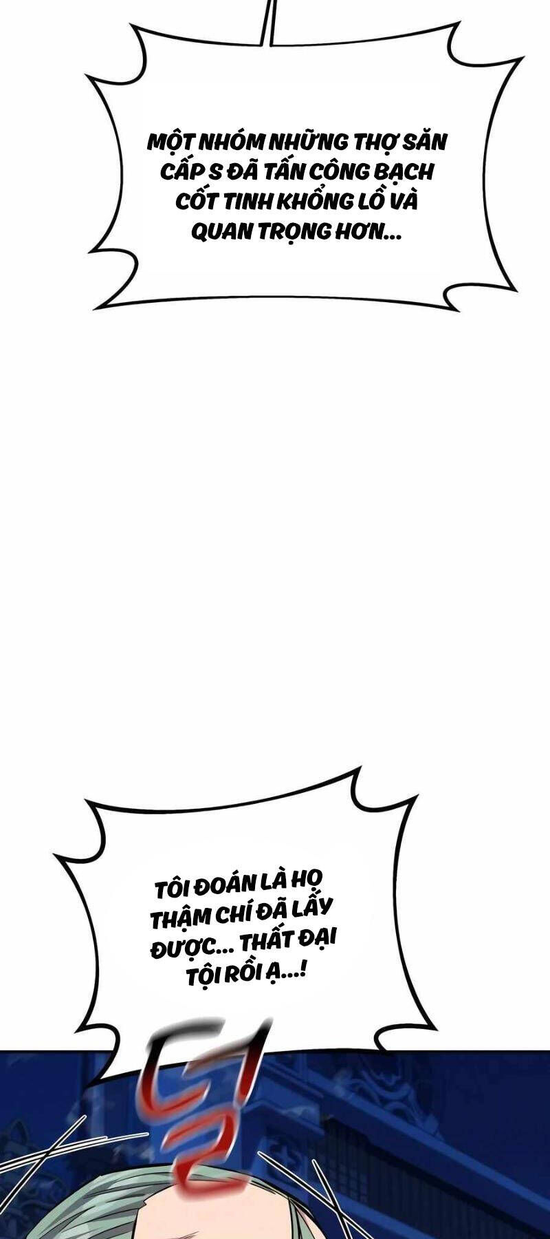 Tiểu Thư Tích Tiền Đi Bụi Chapter 90 - Trang 2