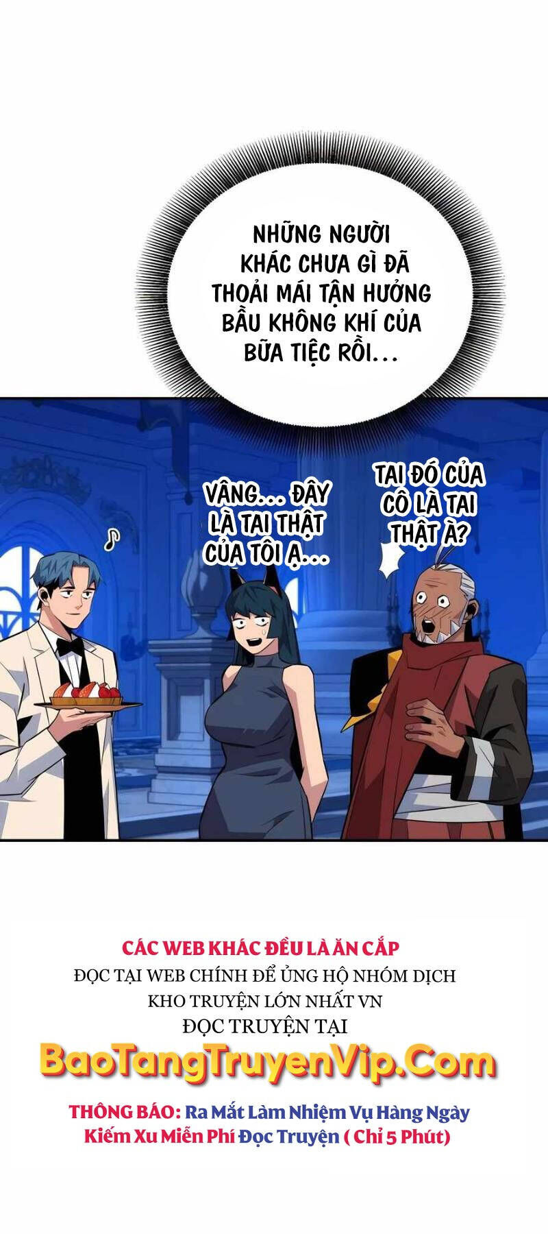 Tiểu Thư Tích Tiền Đi Bụi Chapter 90 - Trang 2