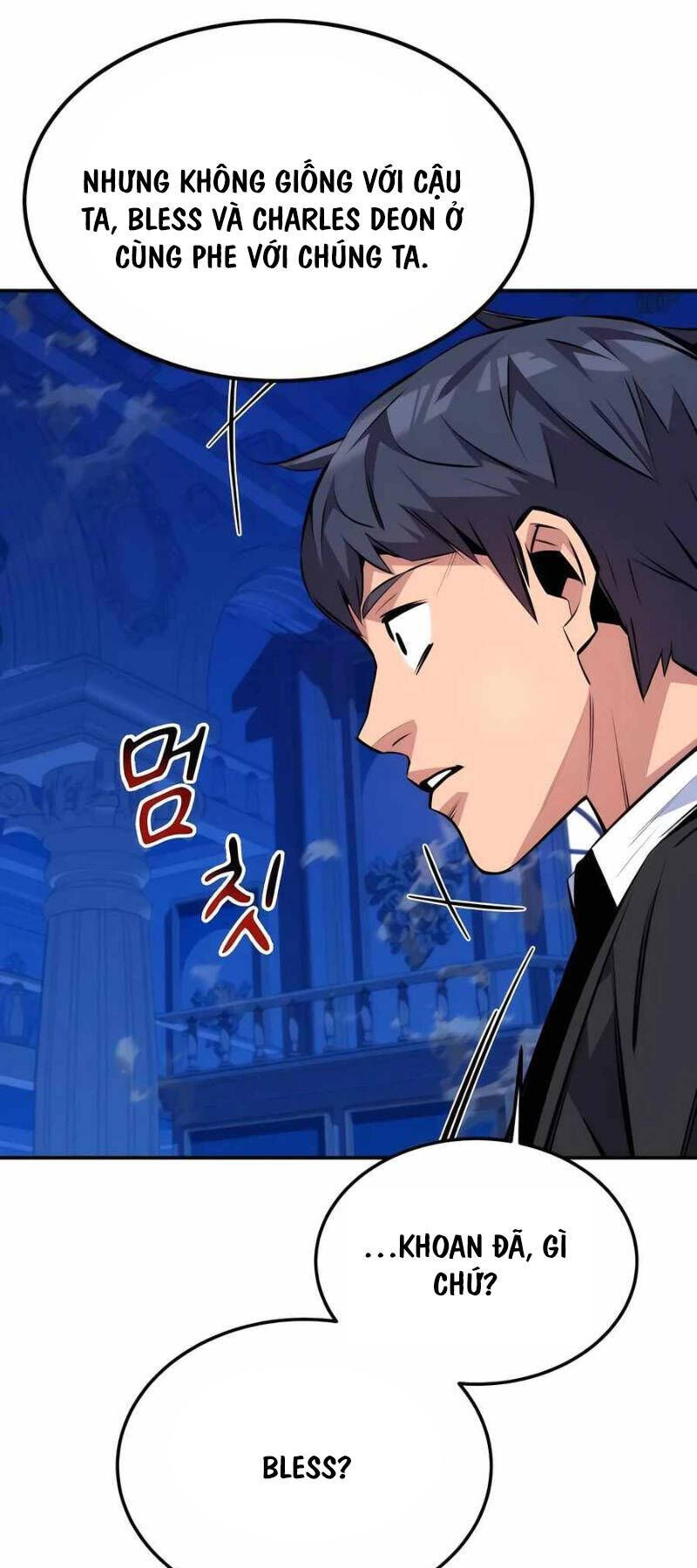 Tiểu Thư Tích Tiền Đi Bụi Chapter 90 - Trang 2