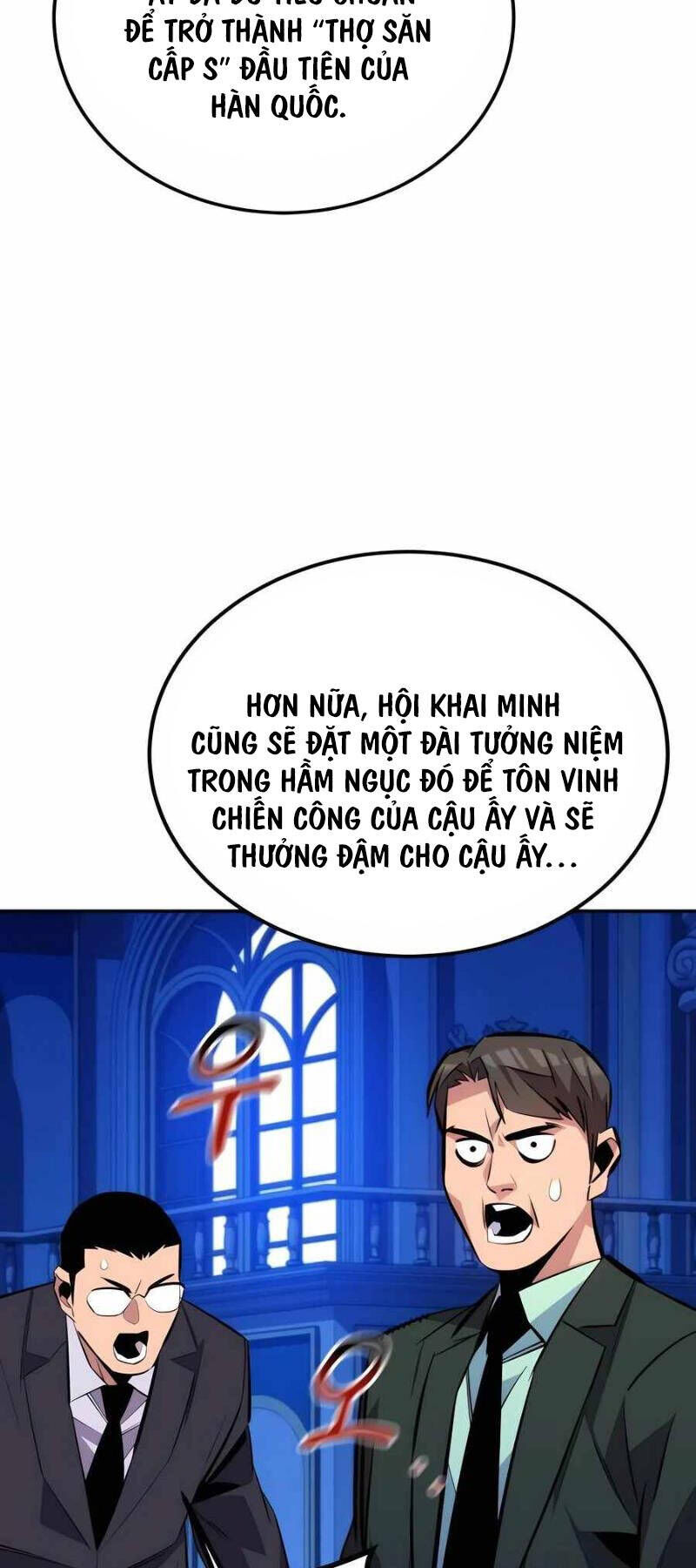 Tiểu Thư Tích Tiền Đi Bụi Chapter 90 - Trang 2
