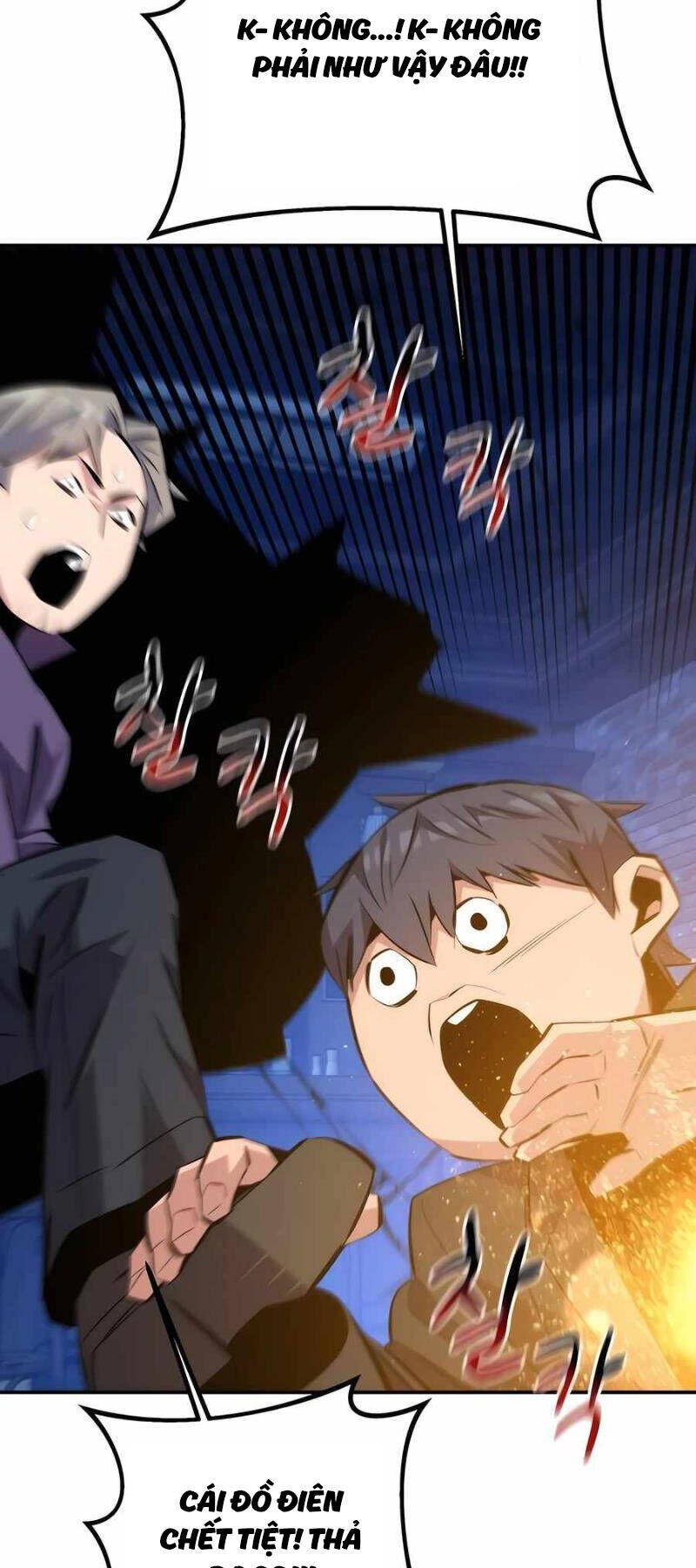 Tiểu Thư Tích Tiền Đi Bụi Chapter 90 - Trang 2