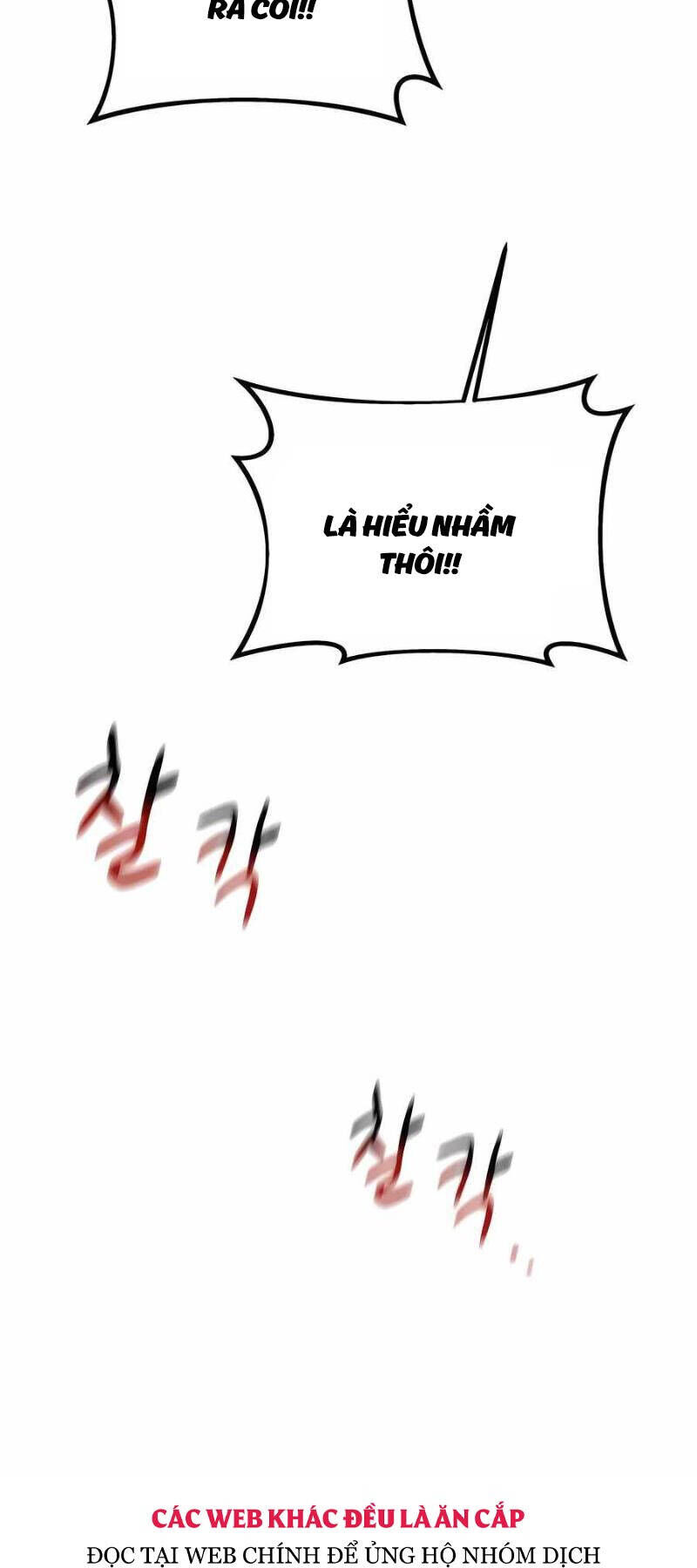 Tiểu Thư Tích Tiền Đi Bụi Chapter 90 - Trang 2