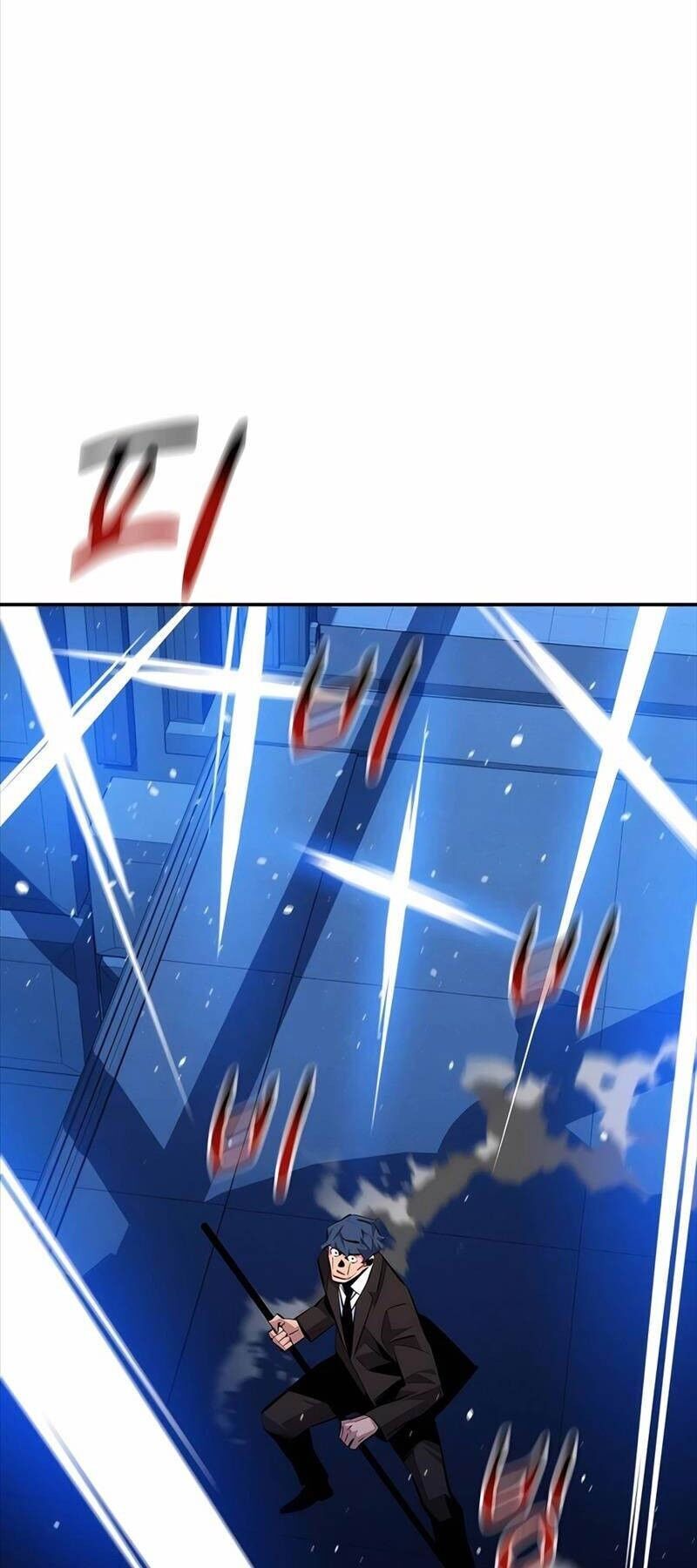 Tiểu Thư Tích Tiền Đi Bụi Chapter 92 - Trang 2