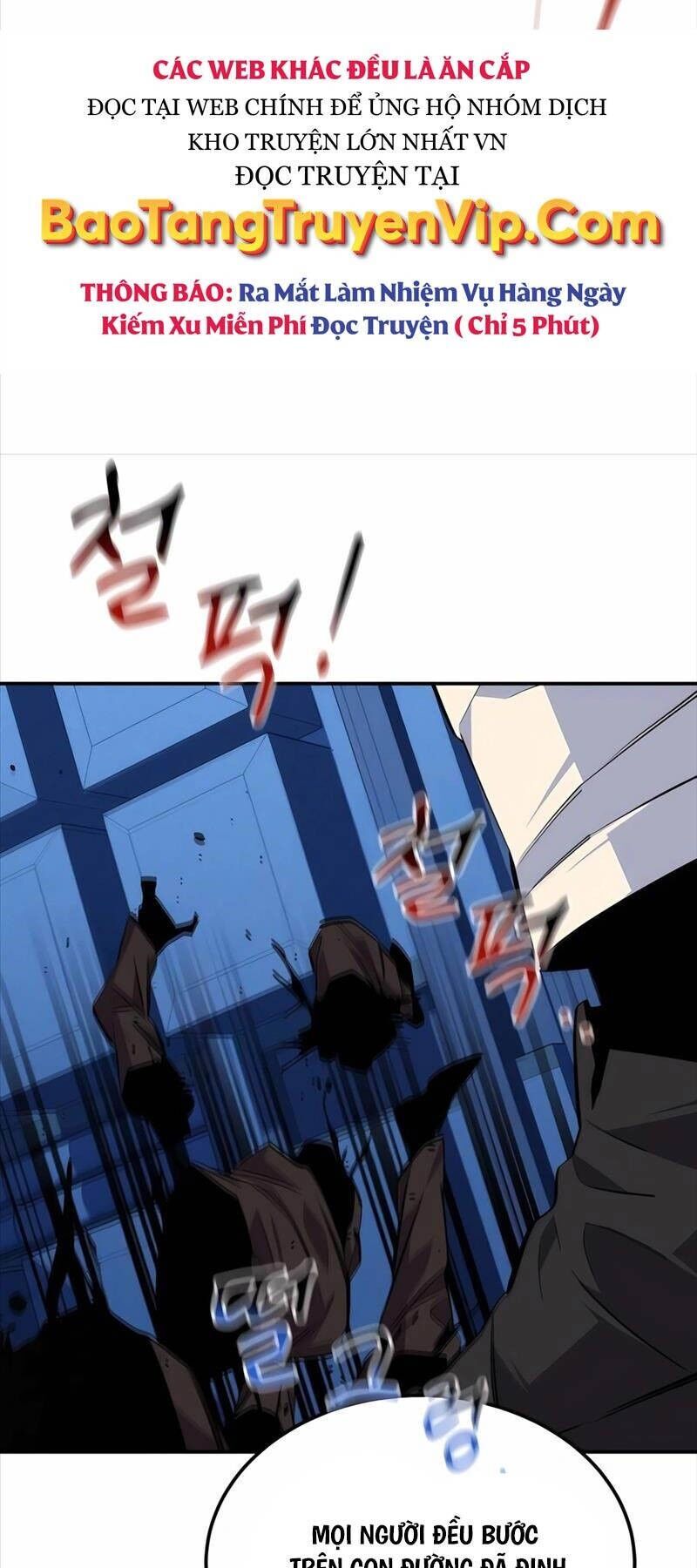 Tiểu Thư Tích Tiền Đi Bụi Chapter 92 - Trang 2