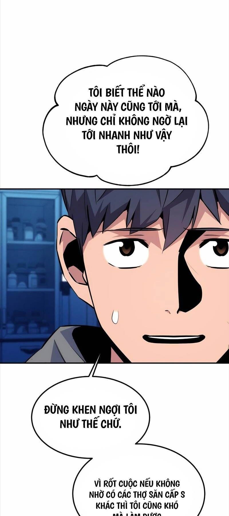 Tiểu Thư Tích Tiền Đi Bụi Chapter 92 - Trang 2