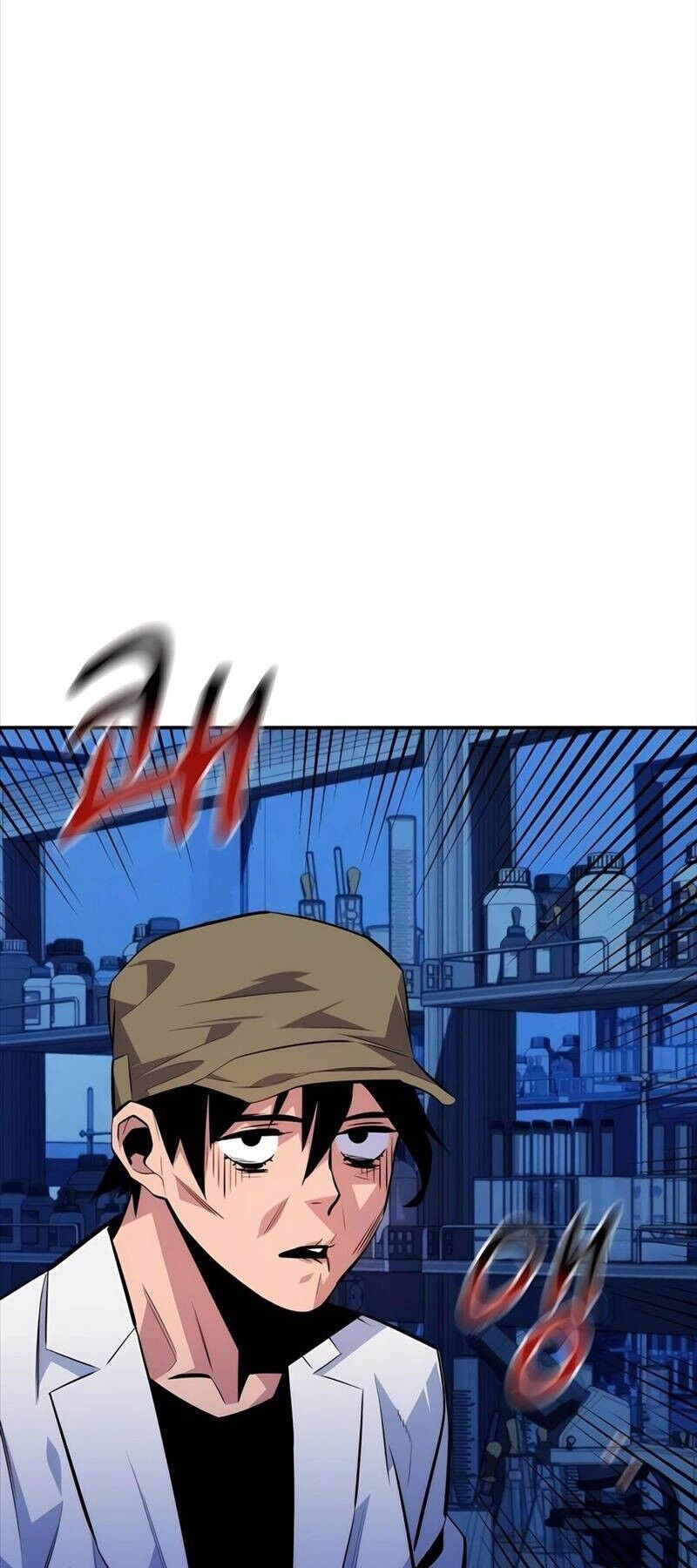 Tiểu Thư Tích Tiền Đi Bụi Chapter 92 - Trang 2