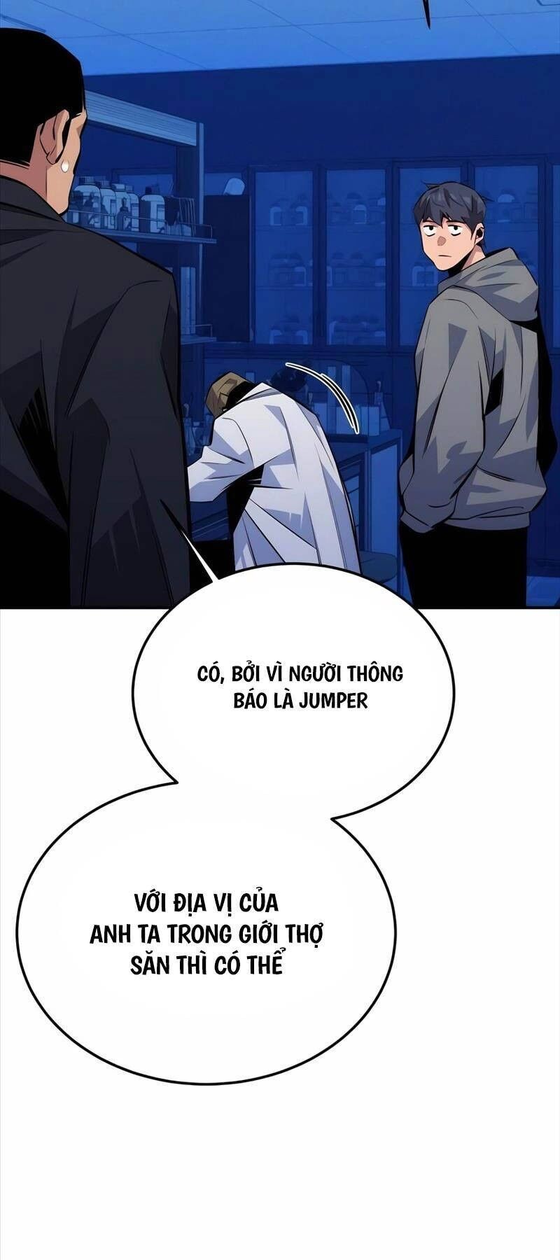 Tiểu Thư Tích Tiền Đi Bụi Chapter 92 - Trang 2