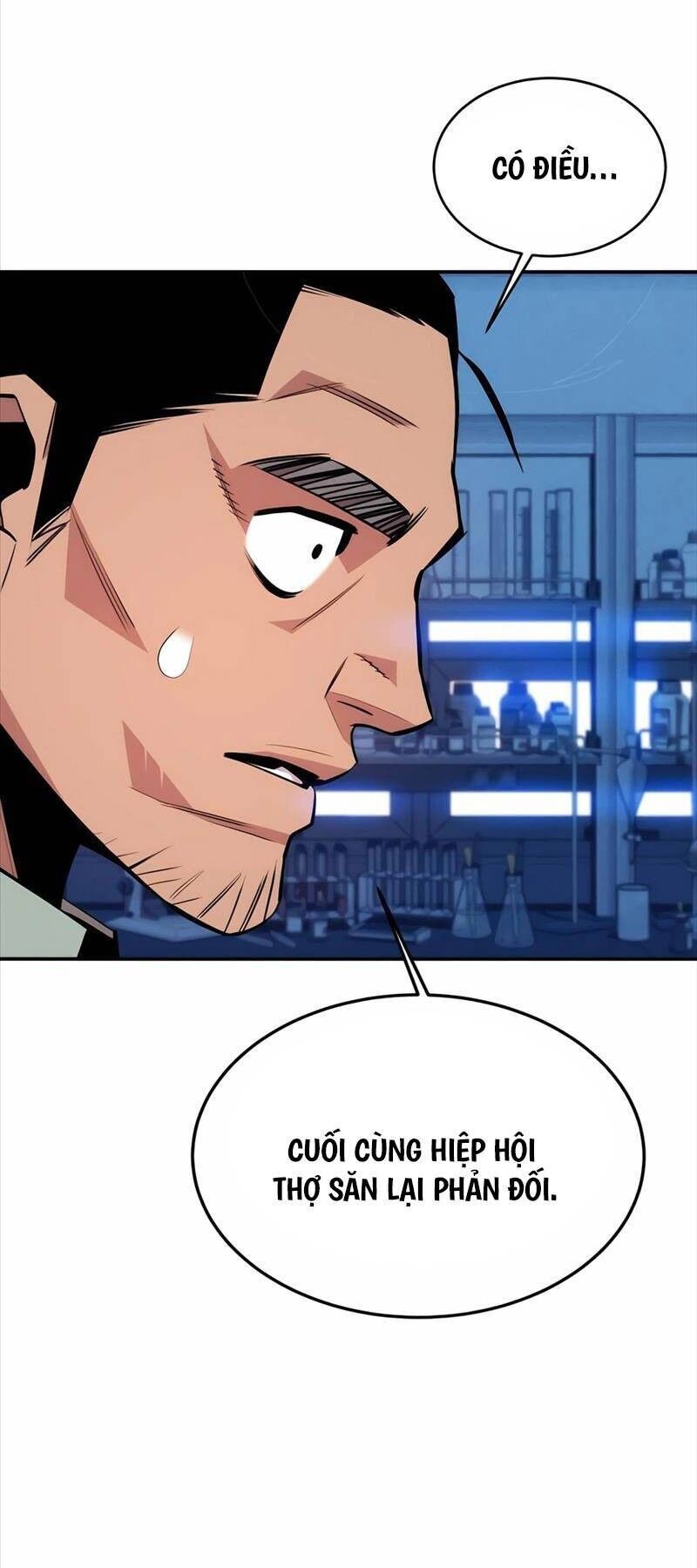 Tiểu Thư Tích Tiền Đi Bụi Chapter 92 - Trang 2