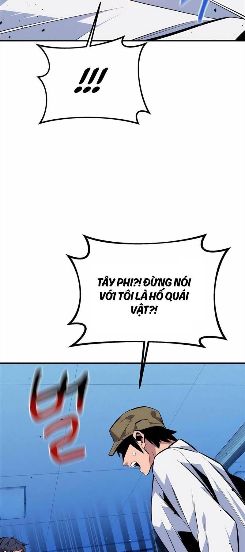 Tiểu Thư Tích Tiền Đi Bụi Chapter 92 - Trang 2