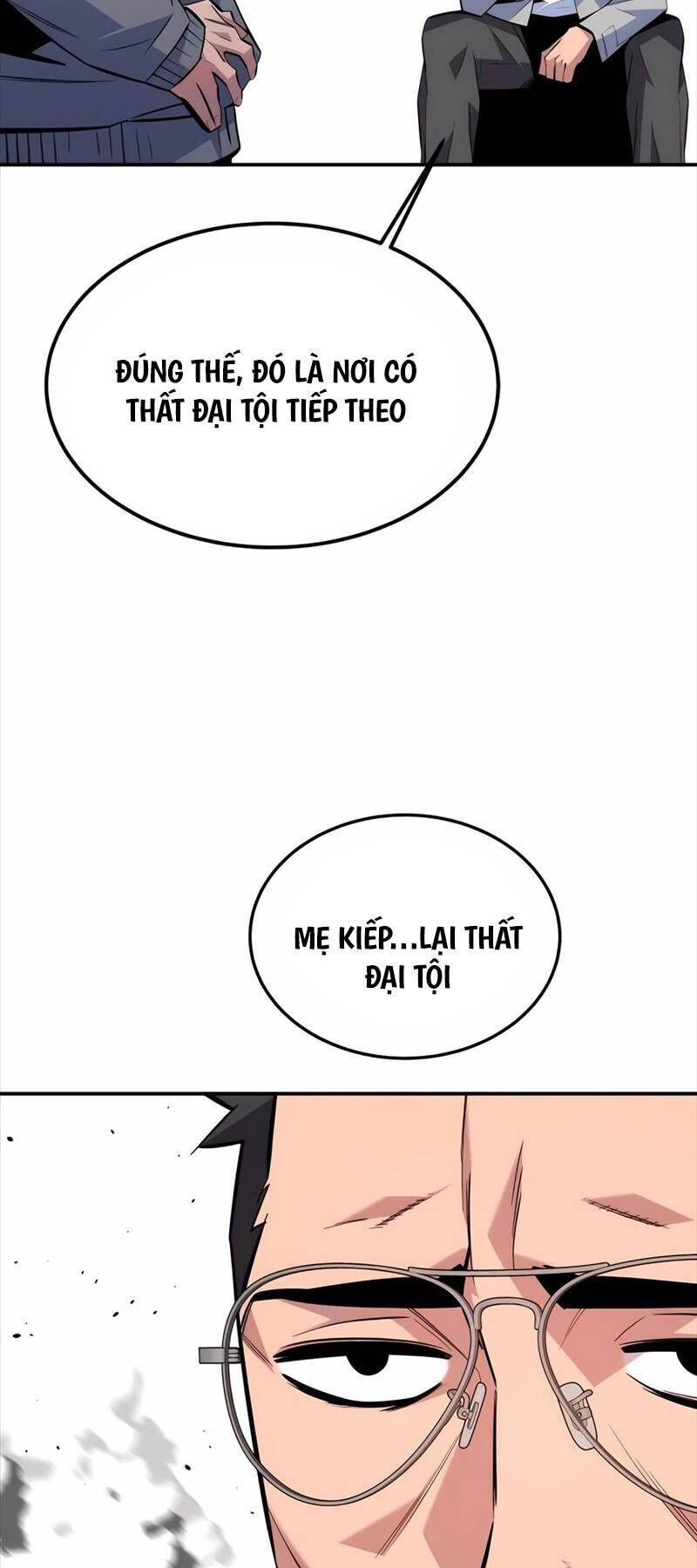 Tiểu Thư Tích Tiền Đi Bụi Chapter 92 - Trang 2