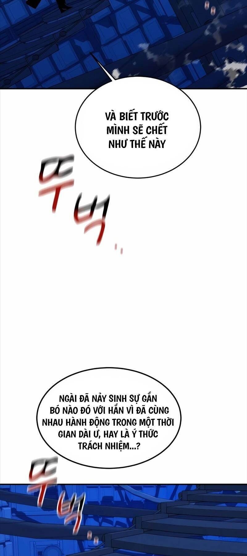 Tiểu Thư Tích Tiền Đi Bụi Chapter 92 - Trang 2