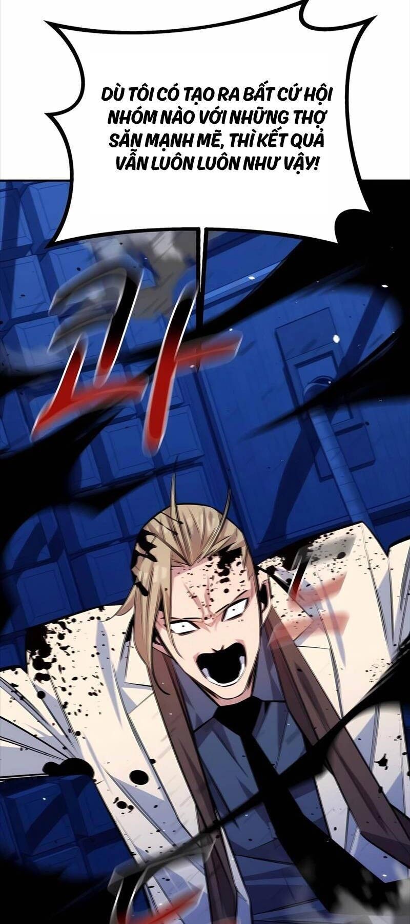 Tiểu Thư Tích Tiền Đi Bụi Chapter 92 - Trang 2