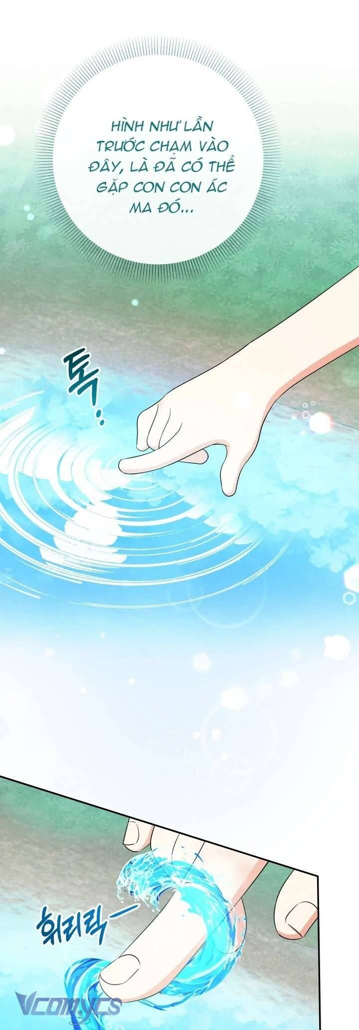 Tiểu Thư Tích Tiền Đi Bụi Chapter 93 - Trang 2