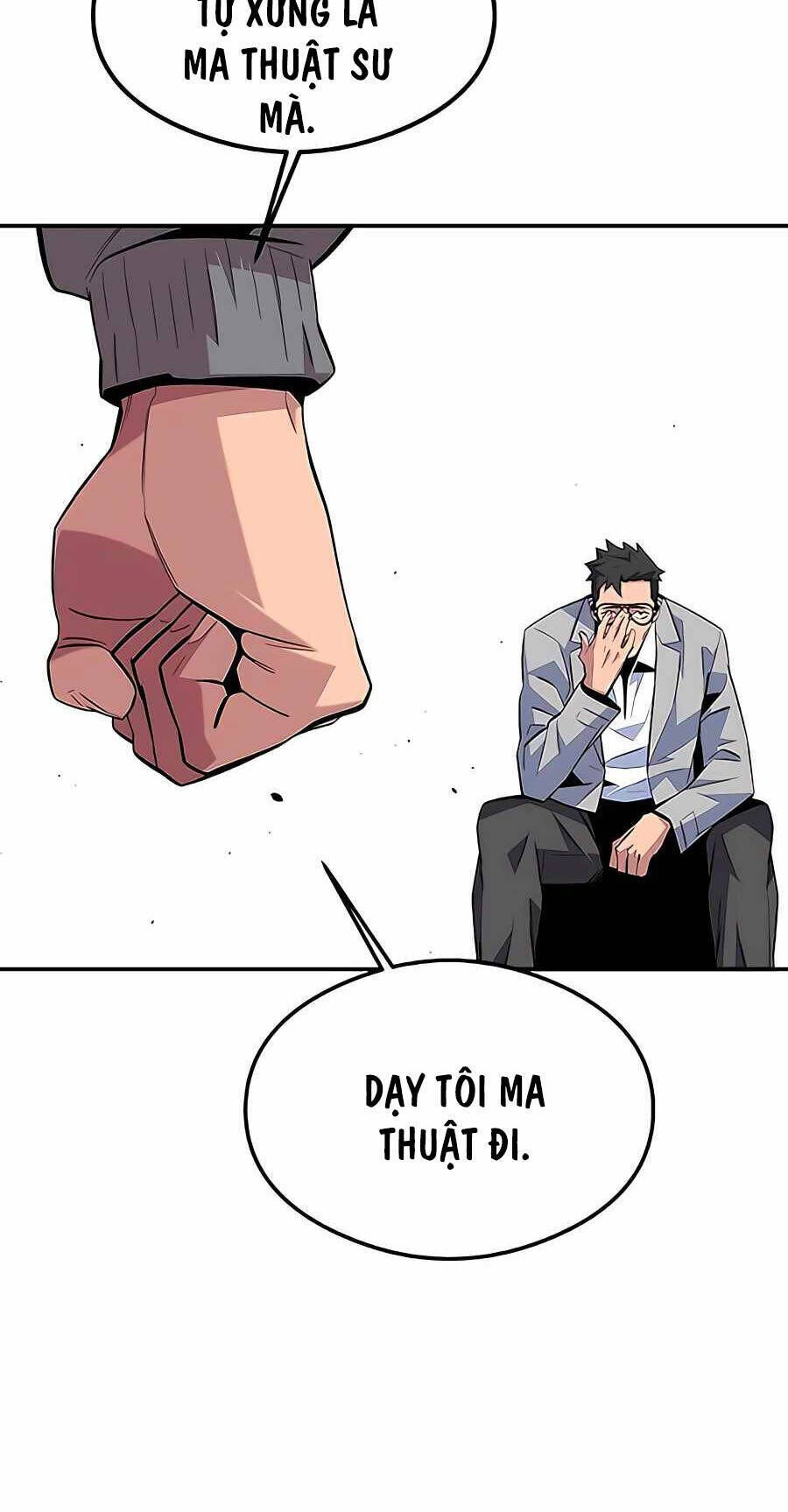 Tiểu Thư Tích Tiền Đi Bụi Chapter 94 - Trang 2