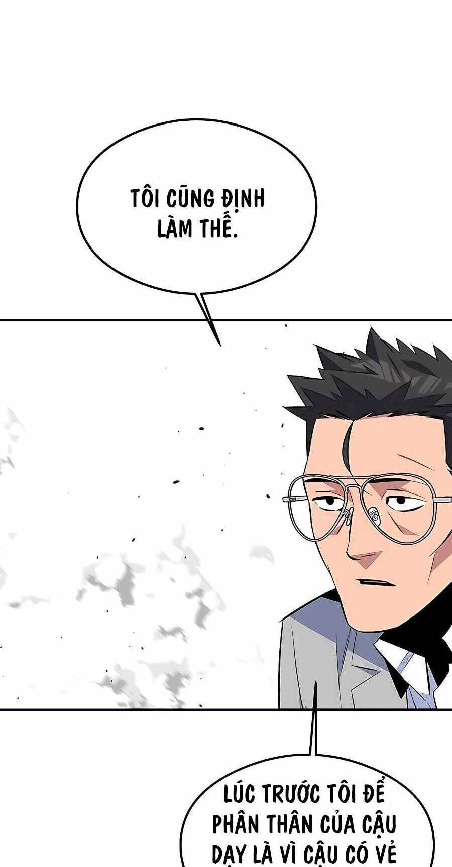 Tiểu Thư Tích Tiền Đi Bụi Chapter 94 - Trang 2