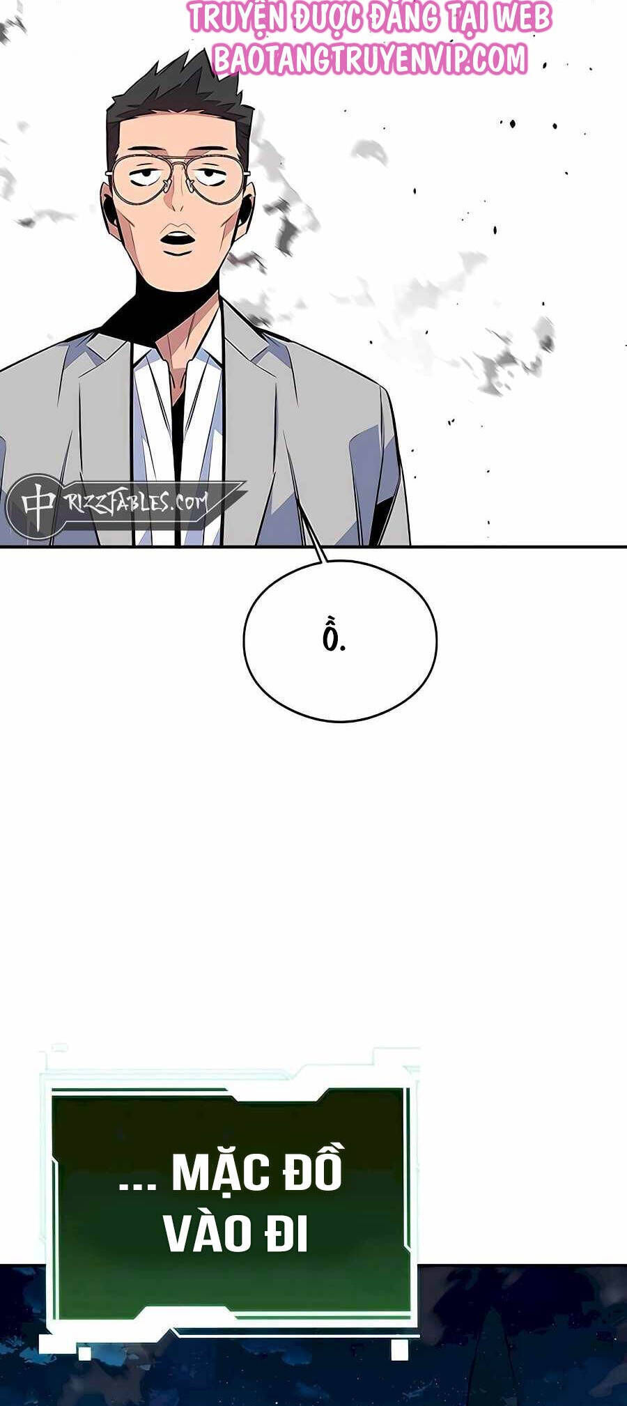 Tiểu Thư Tích Tiền Đi Bụi Chapter 94 - Trang 2