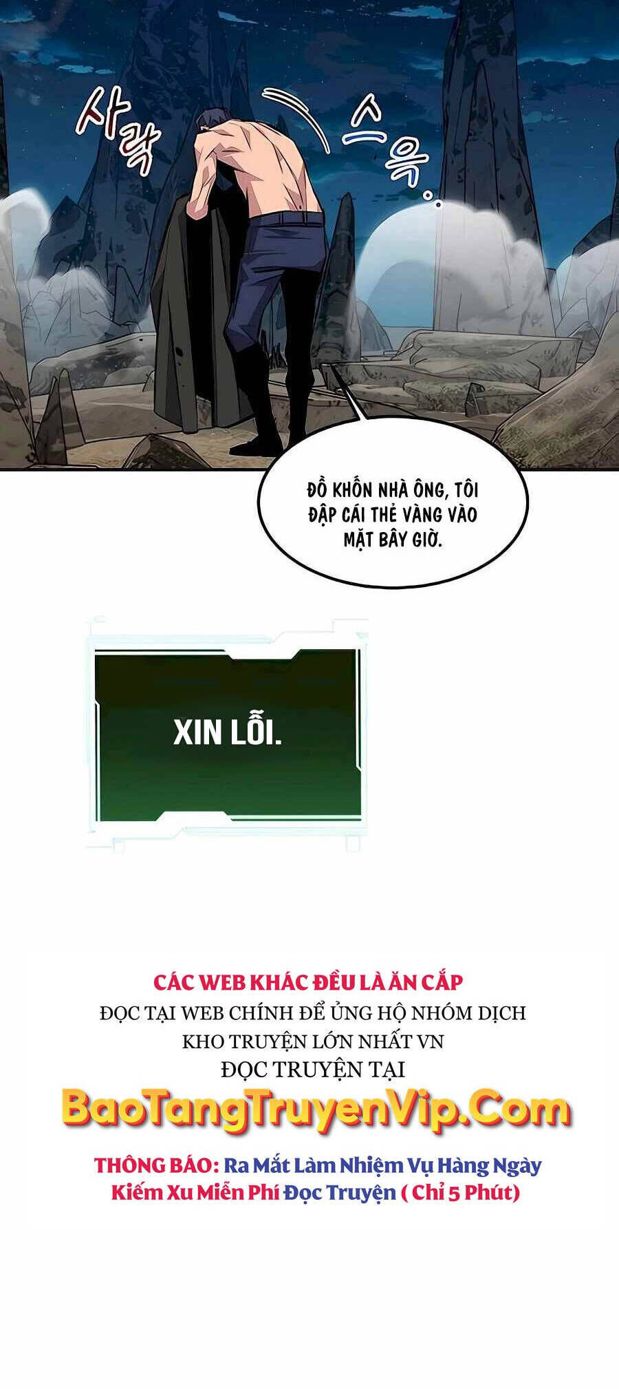 Tiểu Thư Tích Tiền Đi Bụi Chapter 94 - Trang 2