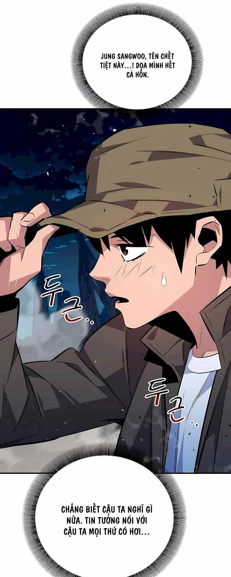 Tiểu Thư Tích Tiền Đi Bụi Chapter 94 - Trang 2