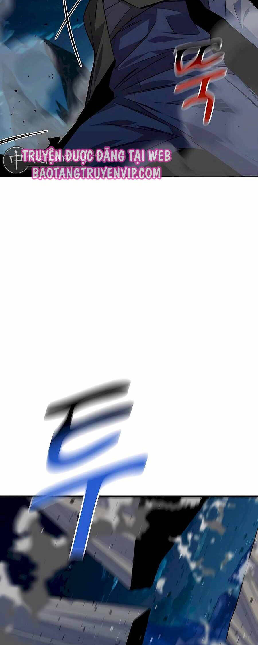 Tiểu Thư Tích Tiền Đi Bụi Chapter 94 - Trang 2