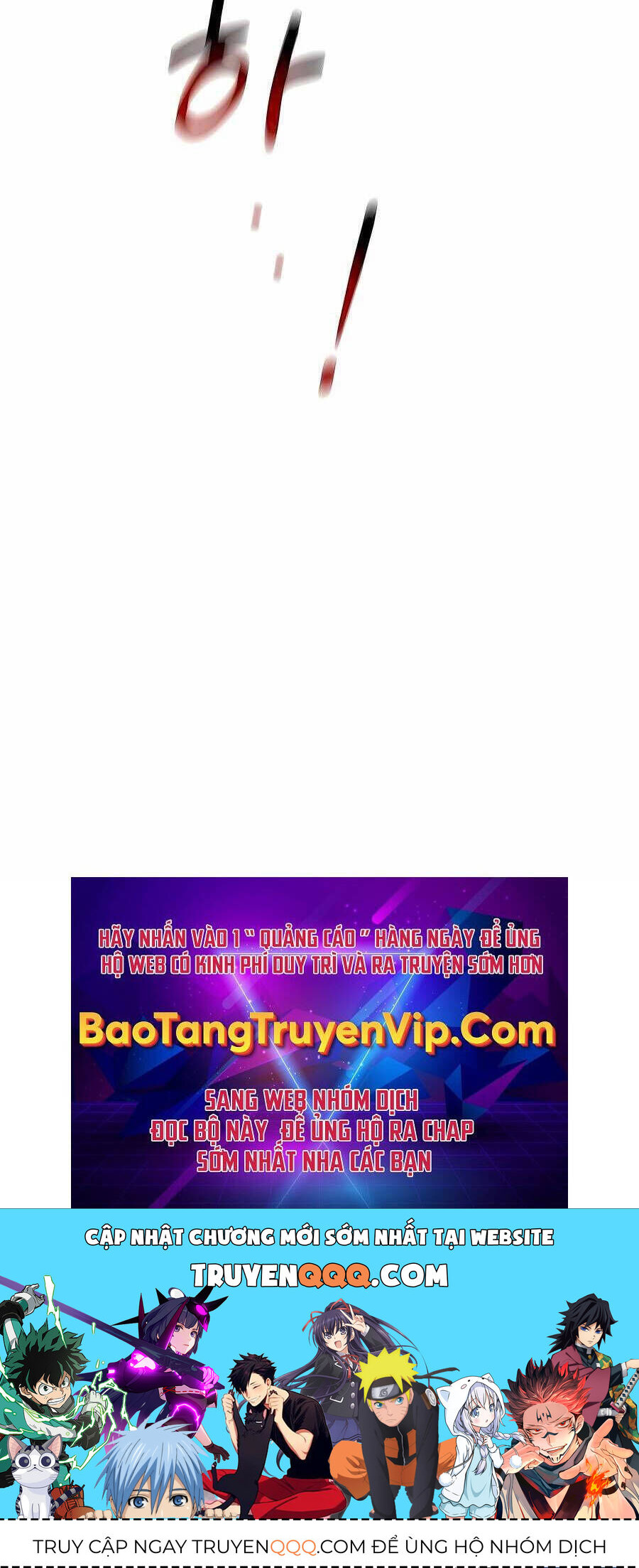 Tiểu Thư Tích Tiền Đi Bụi Chapter 94 - Trang 2