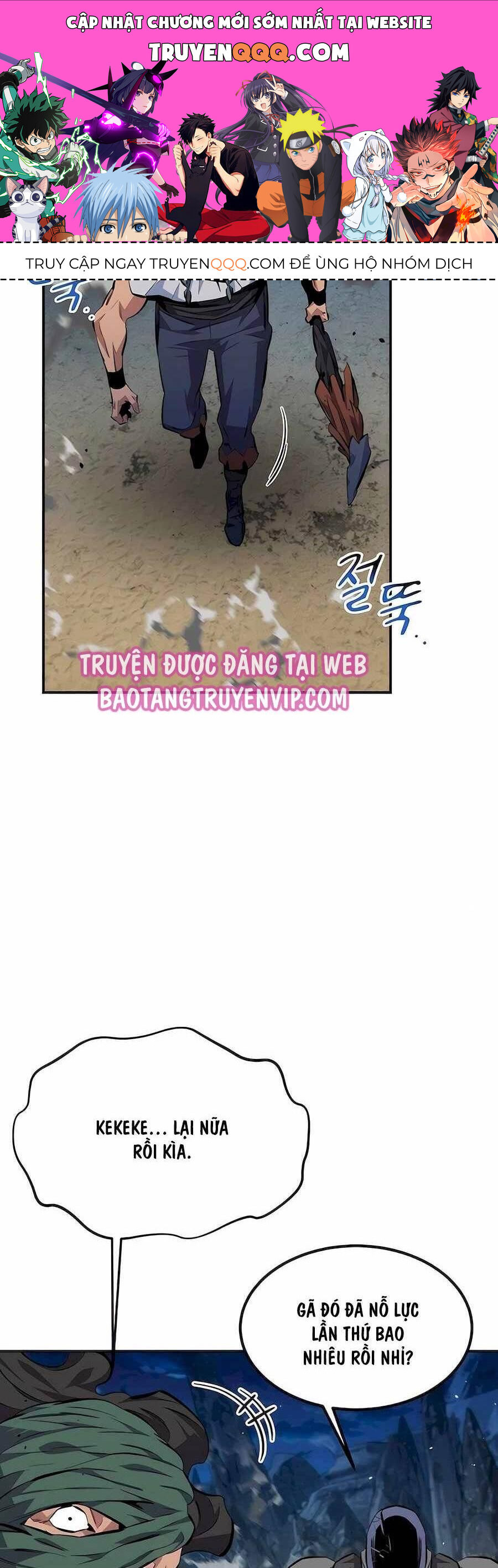 Tiểu Thư Tích Tiền Đi Bụi Chapter 96 - Trang 2