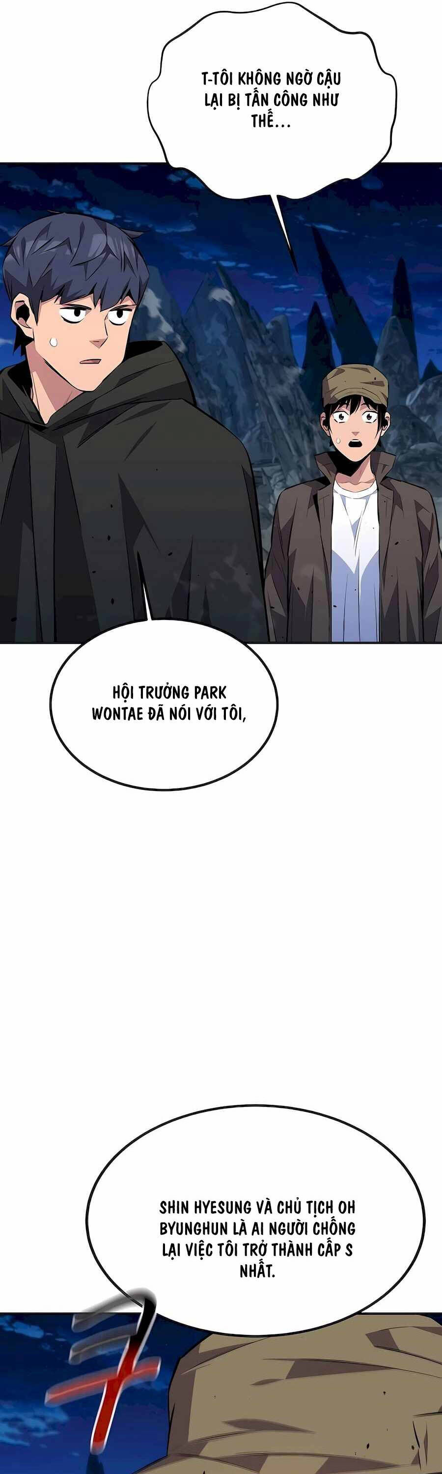 Tiểu Thư Tích Tiền Đi Bụi Chapter 96 - Trang 2