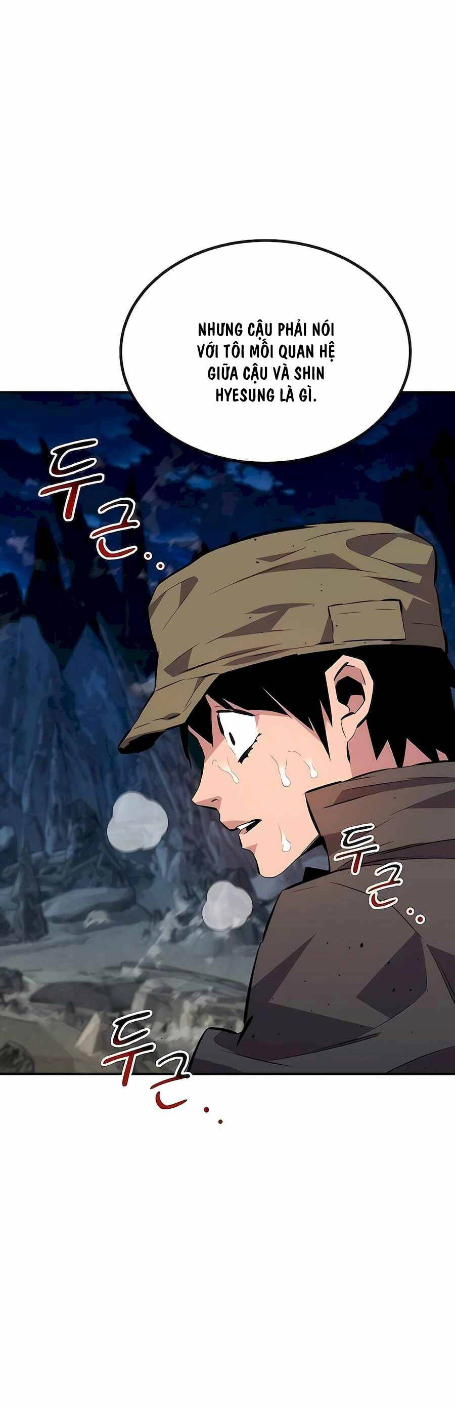 Tiểu Thư Tích Tiền Đi Bụi Chapter 96 - Trang 2