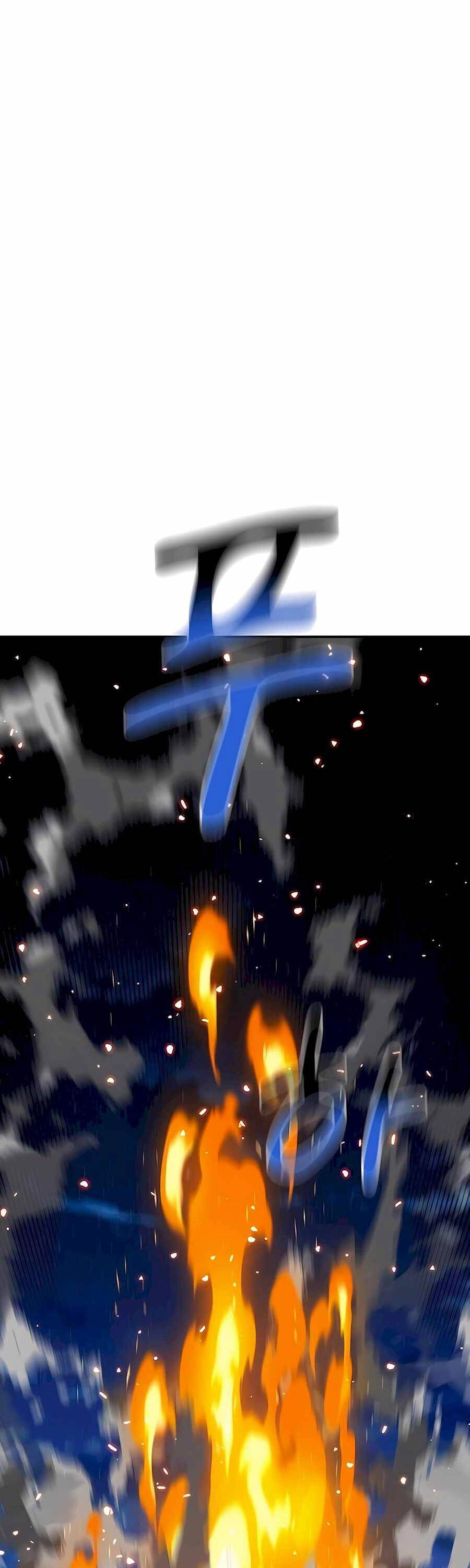 Tiểu Thư Tích Tiền Đi Bụi Chapter 96 - Trang 2